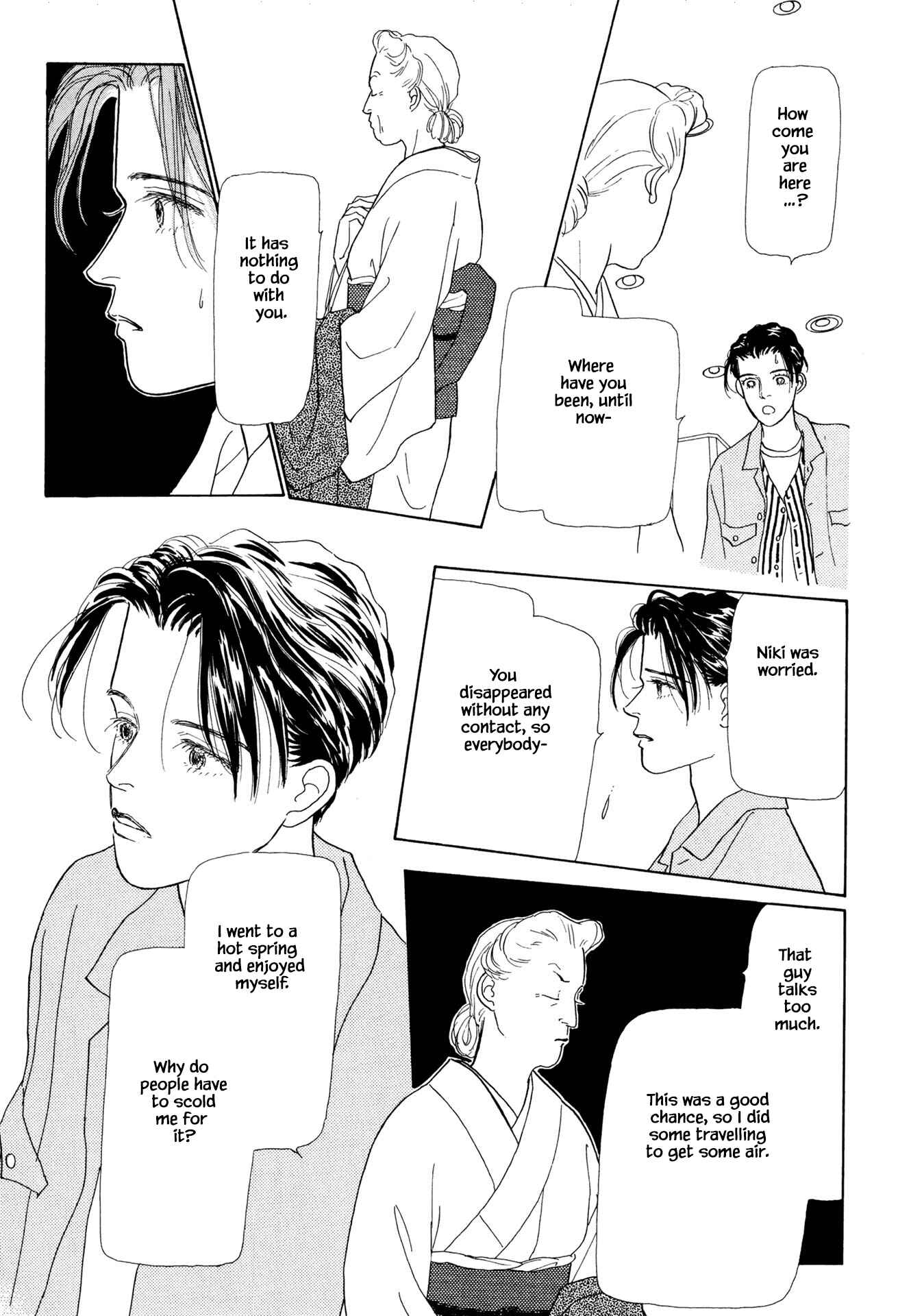 Page 4 Chapter 25.3 Sabbath Cafe
