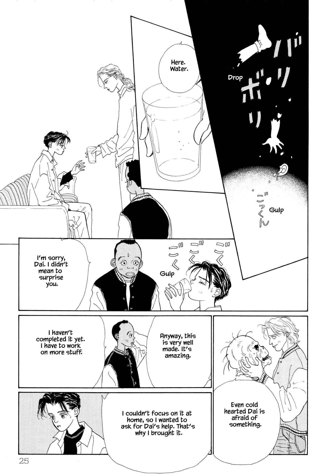 Page 4 Chapter 8.2 Sabbath Cafe