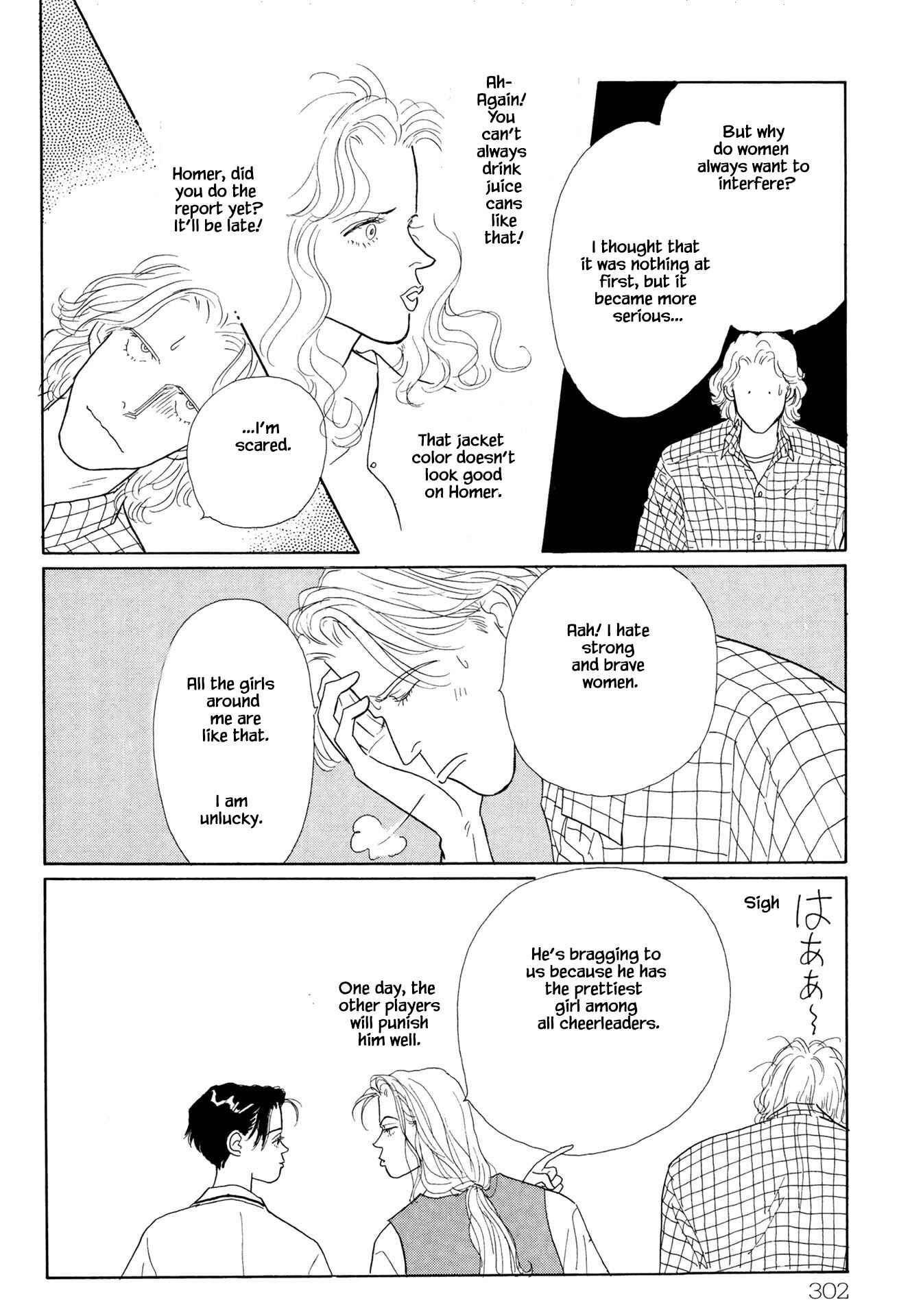 Page 7 Chapter 7.2 Sabbath Cafe