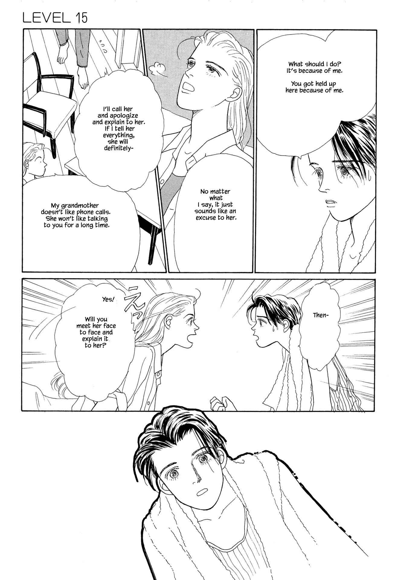 Page 18 Chapter 15.2 Sabbath Cafe