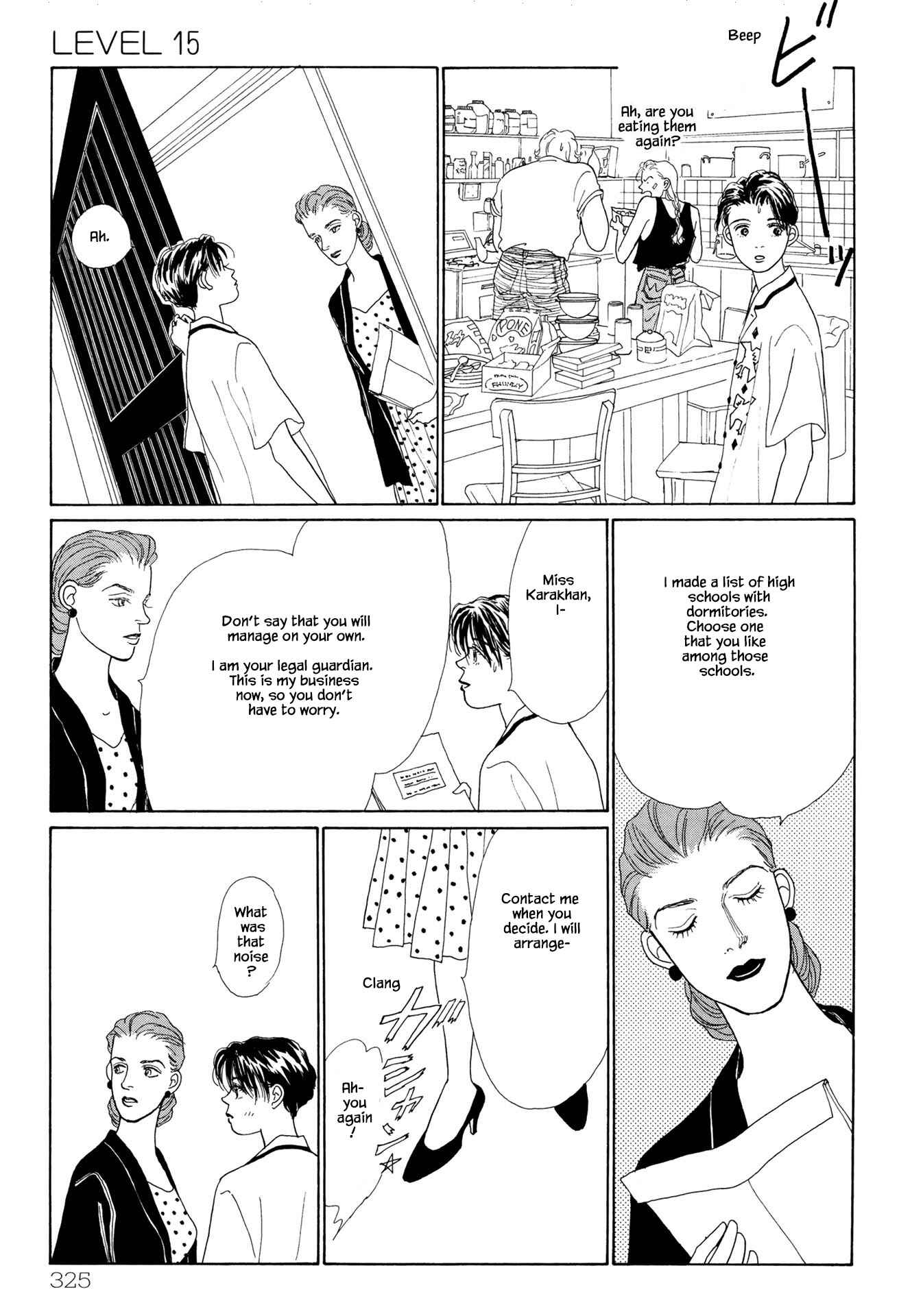 Page 2 Chapter 15.2 Sabbath Cafe