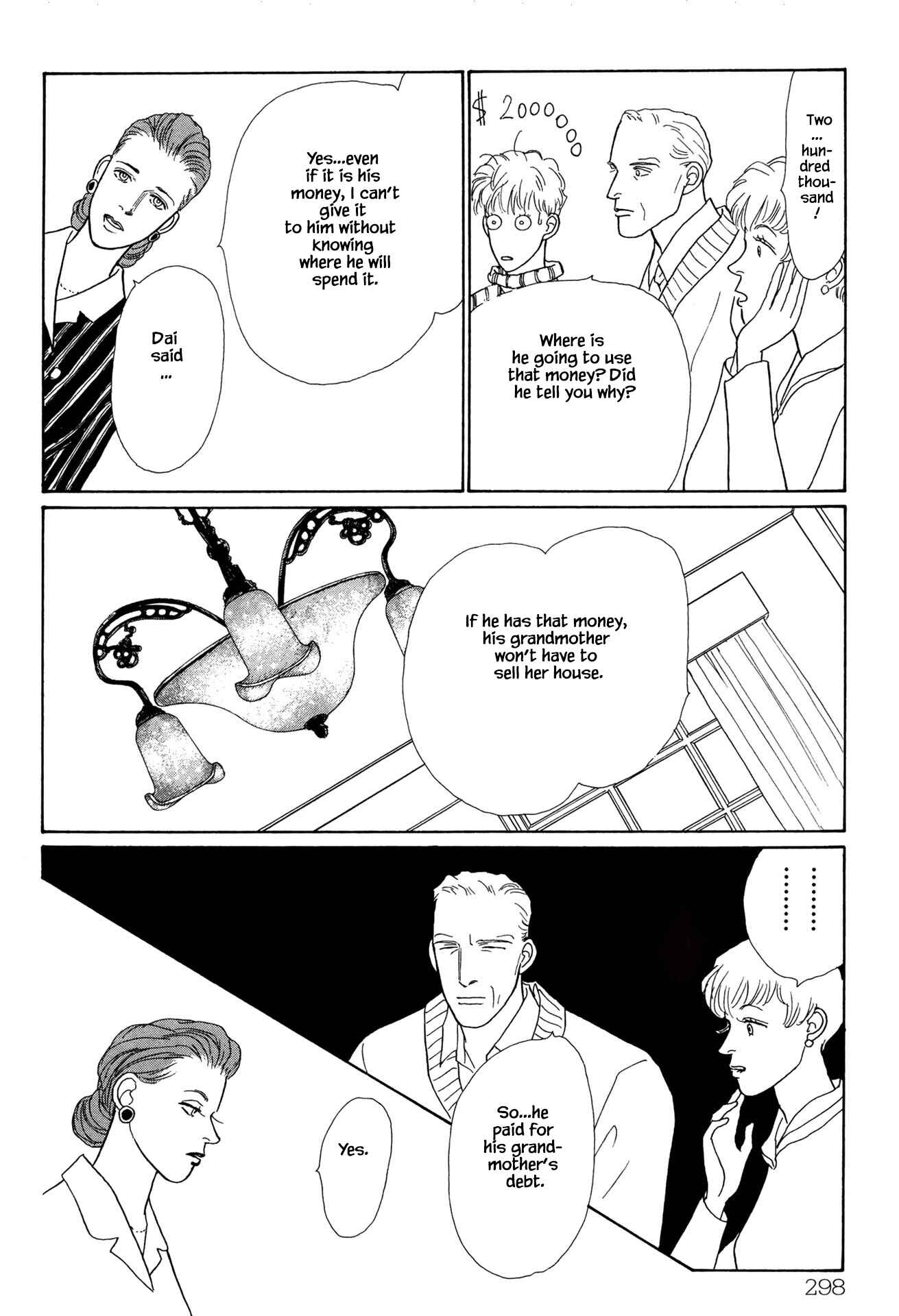 Page 14 Chapter 22.1 Sabbath Cafe