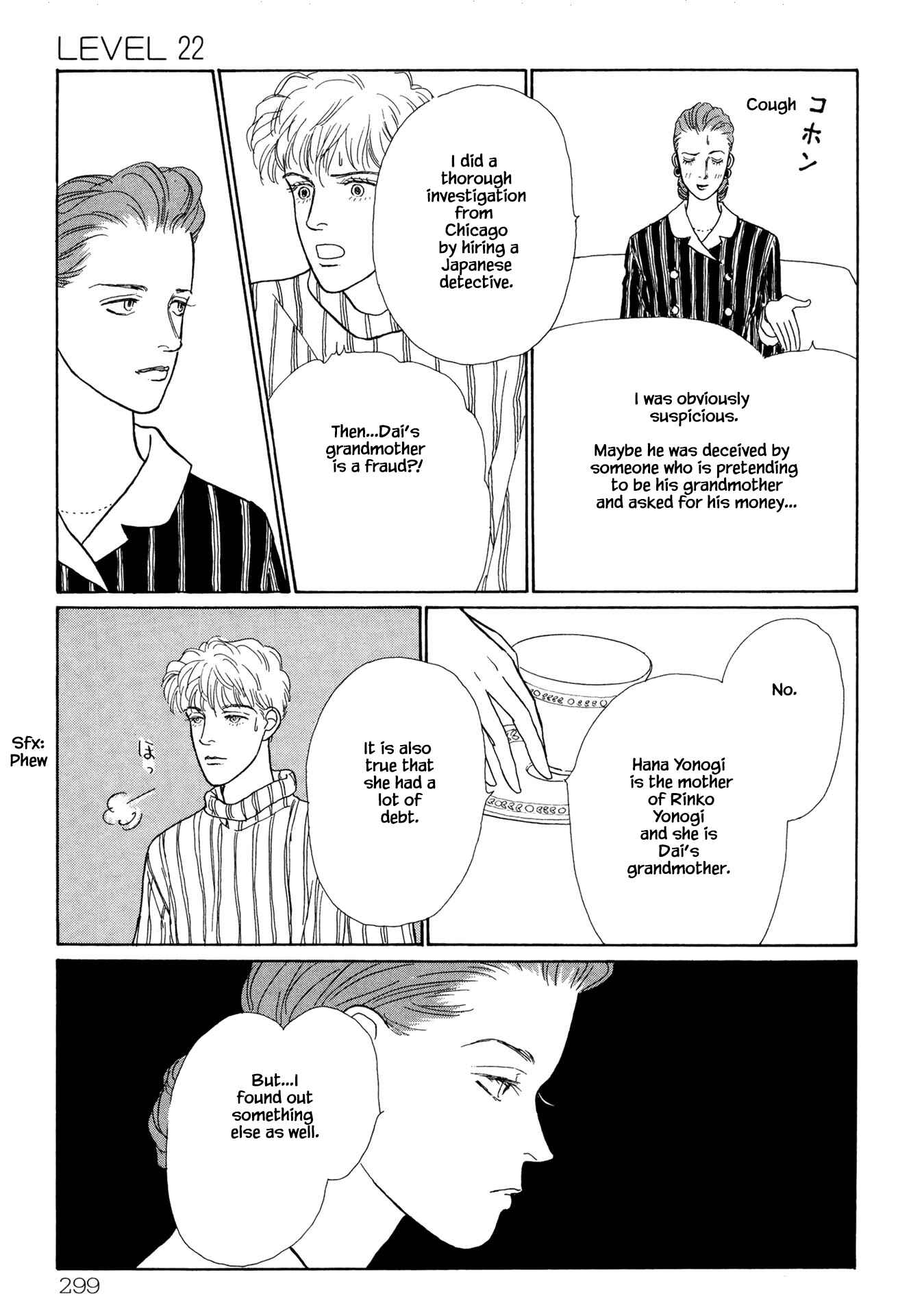 Page 15 Chapter 22.1 Sabbath Cafe