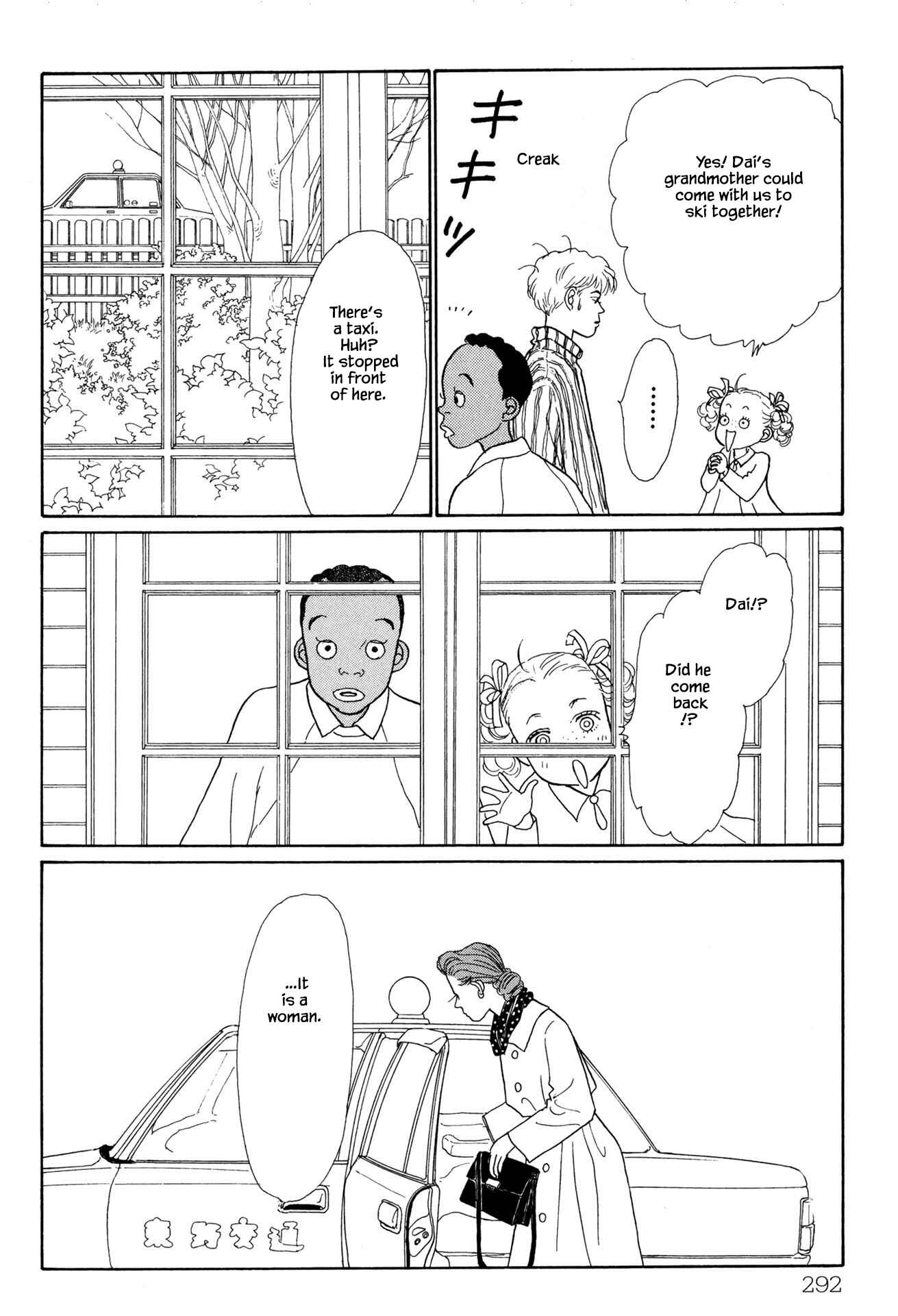 Page 8 Chapter 22.1 Sabbath Cafe
