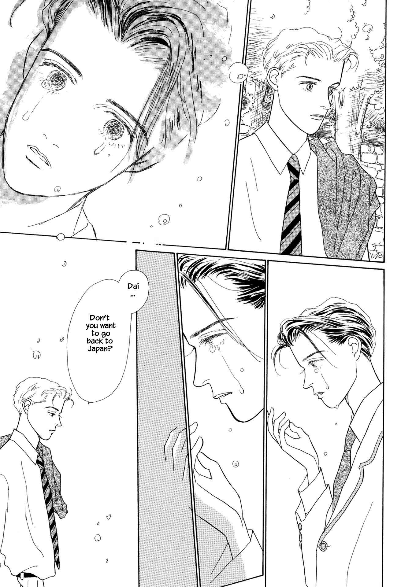 Page 8 Chapter 18.2 Sabbath Cafe