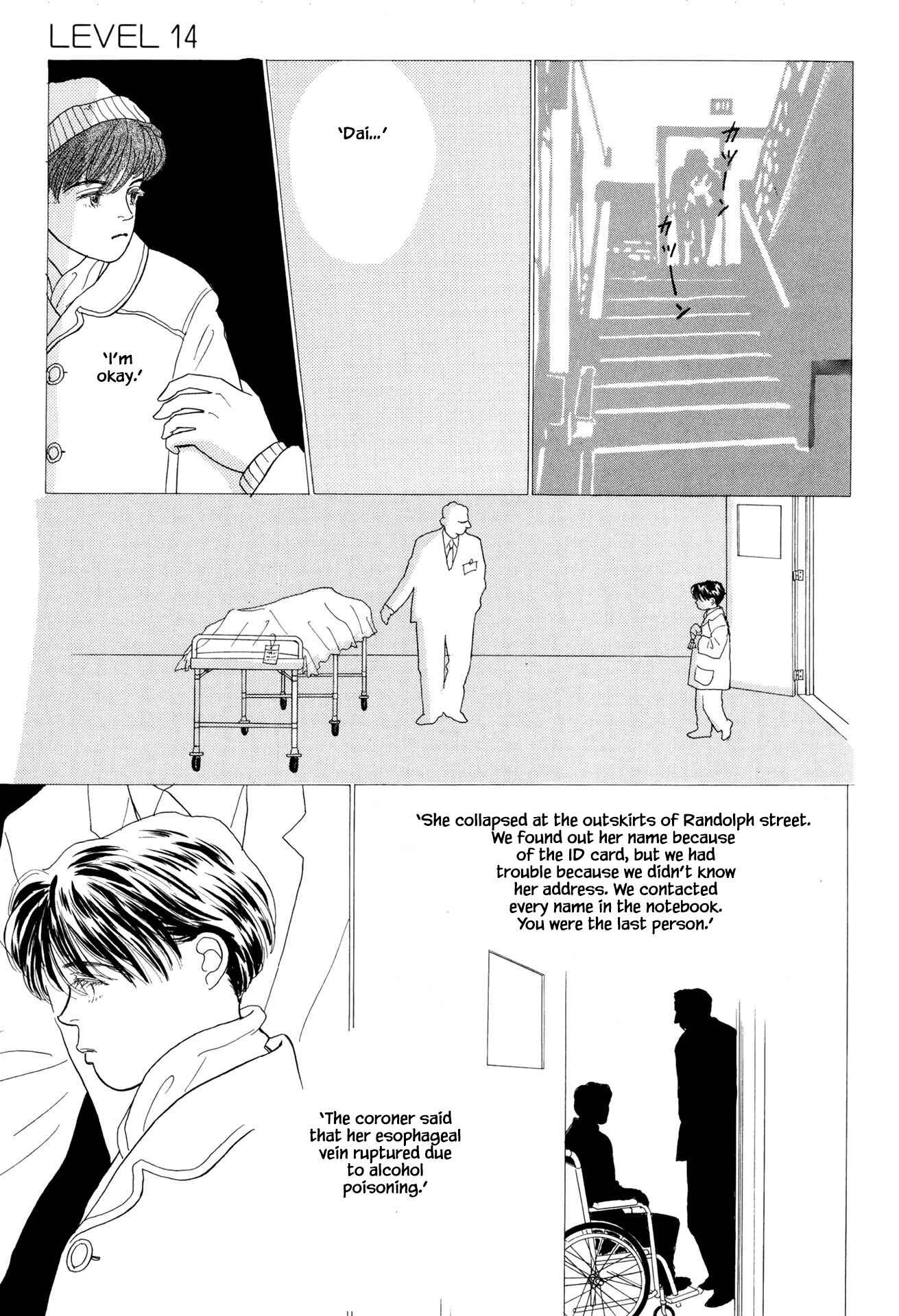Page 12 Chapter 14.2 Sabbath Cafe