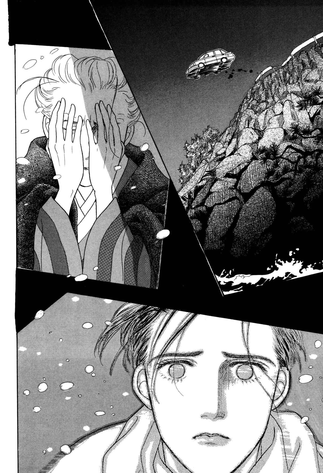 Page 11 Chapter 21.3 Sabbath Cafe