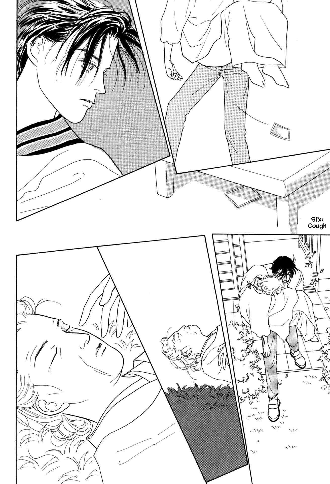 Page 13 Chapter 27.2 Sabbath Cafe