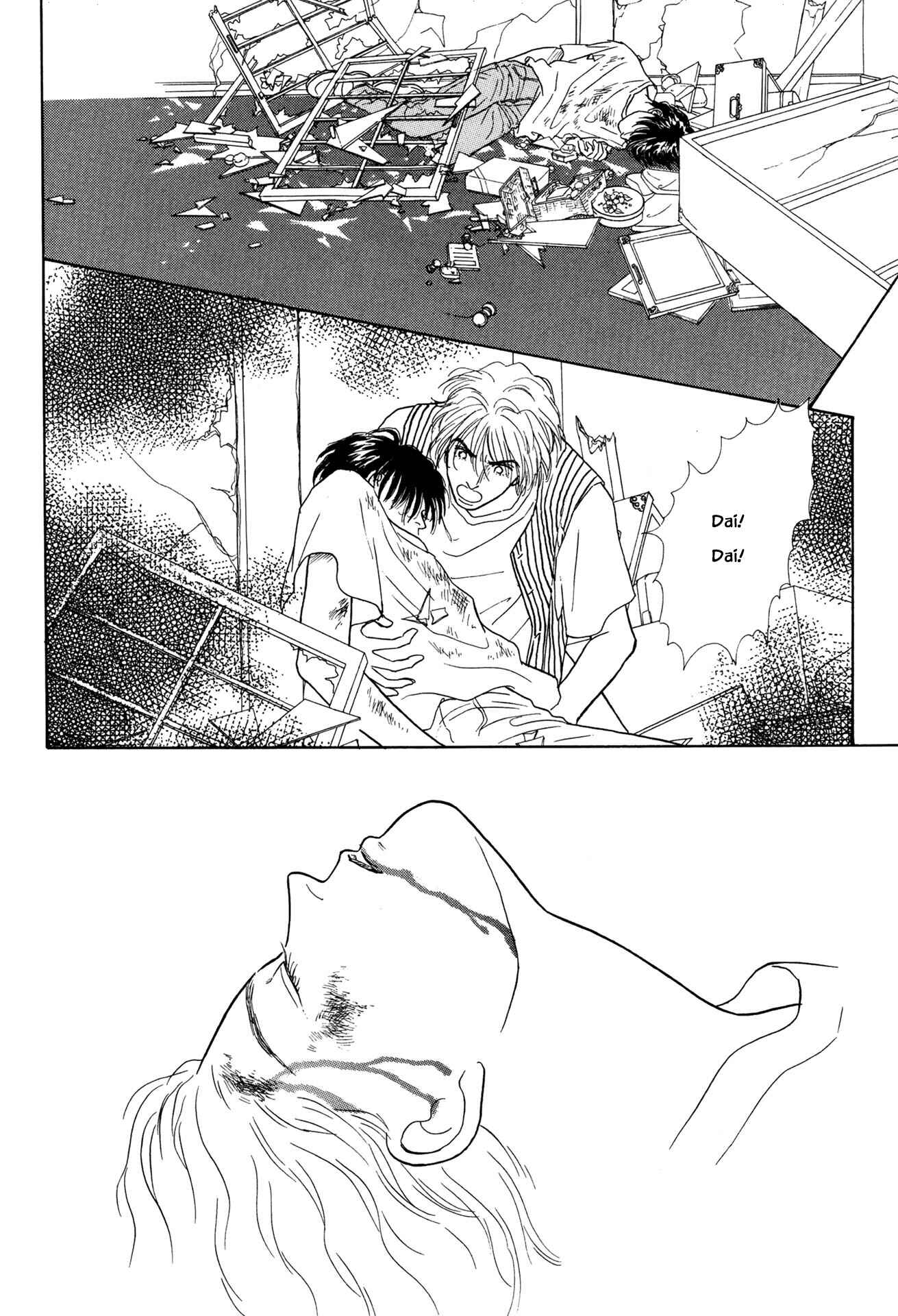 Page 19 Chapter 27.2 Sabbath Cafe
