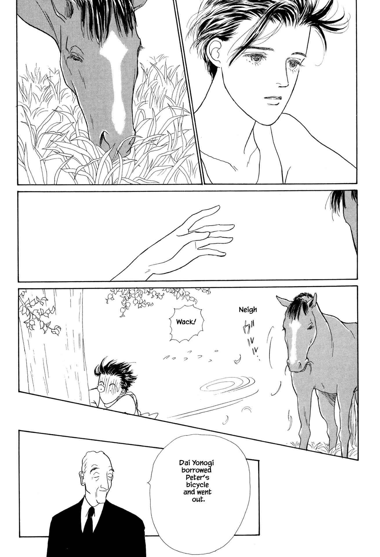 Page 3 Chapter 16.3 Sabbath Cafe