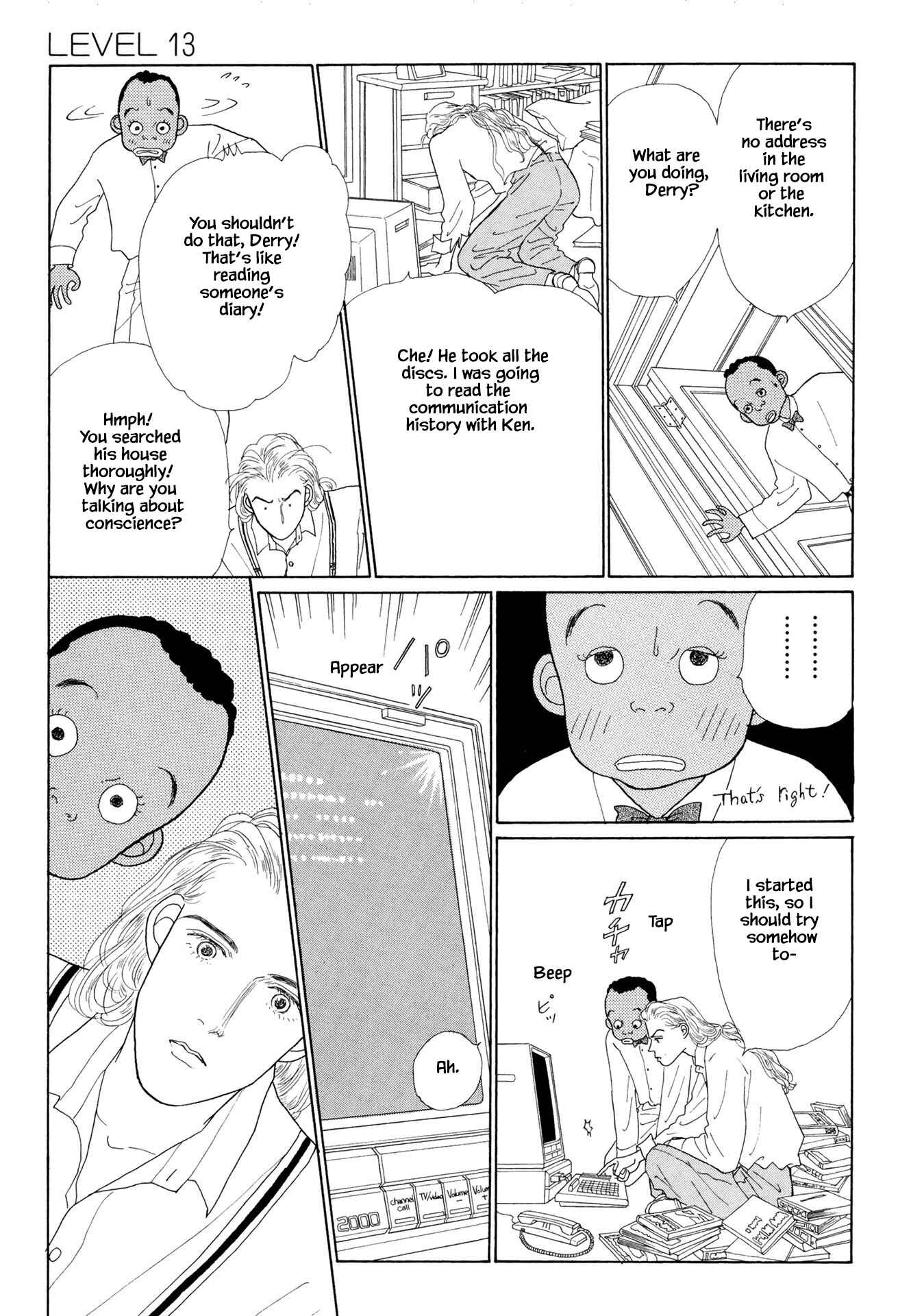 Page 21 Chapter 13.1 Sabbath Cafe