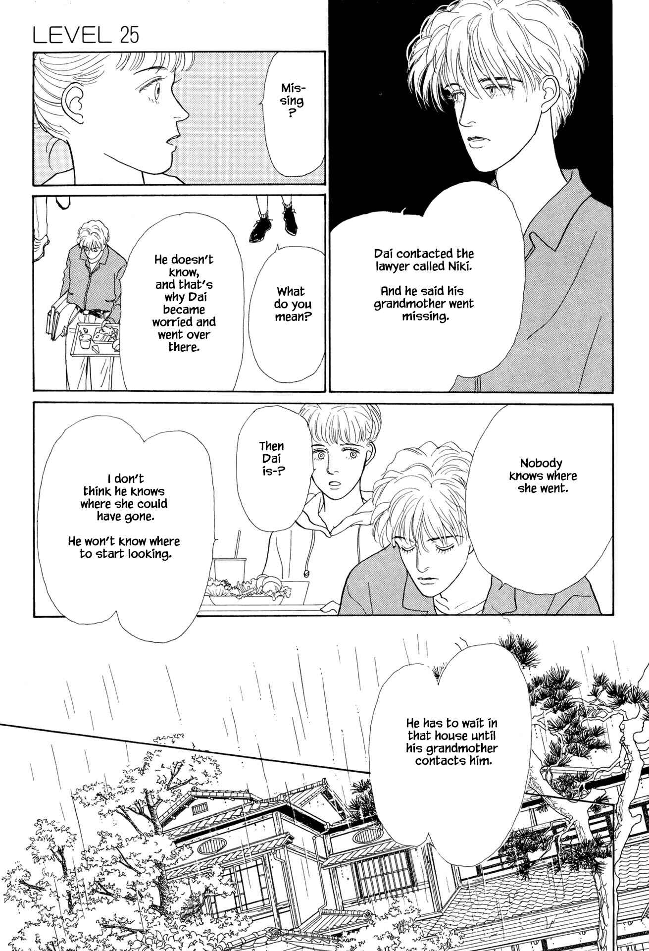Page 6 Chapter 25.2 Sabbath Cafe