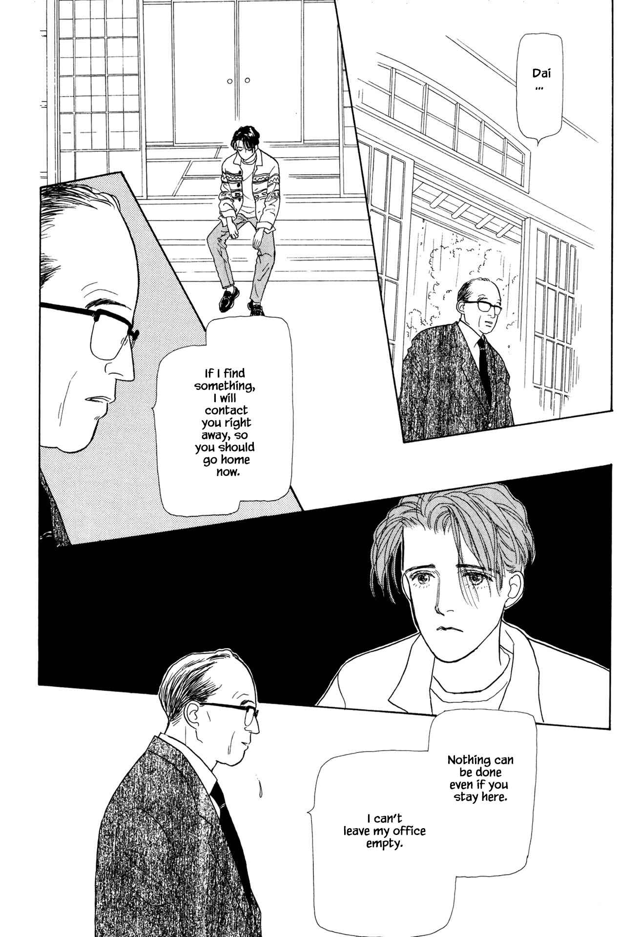 Page 7 Chapter 25.2 Sabbath Cafe