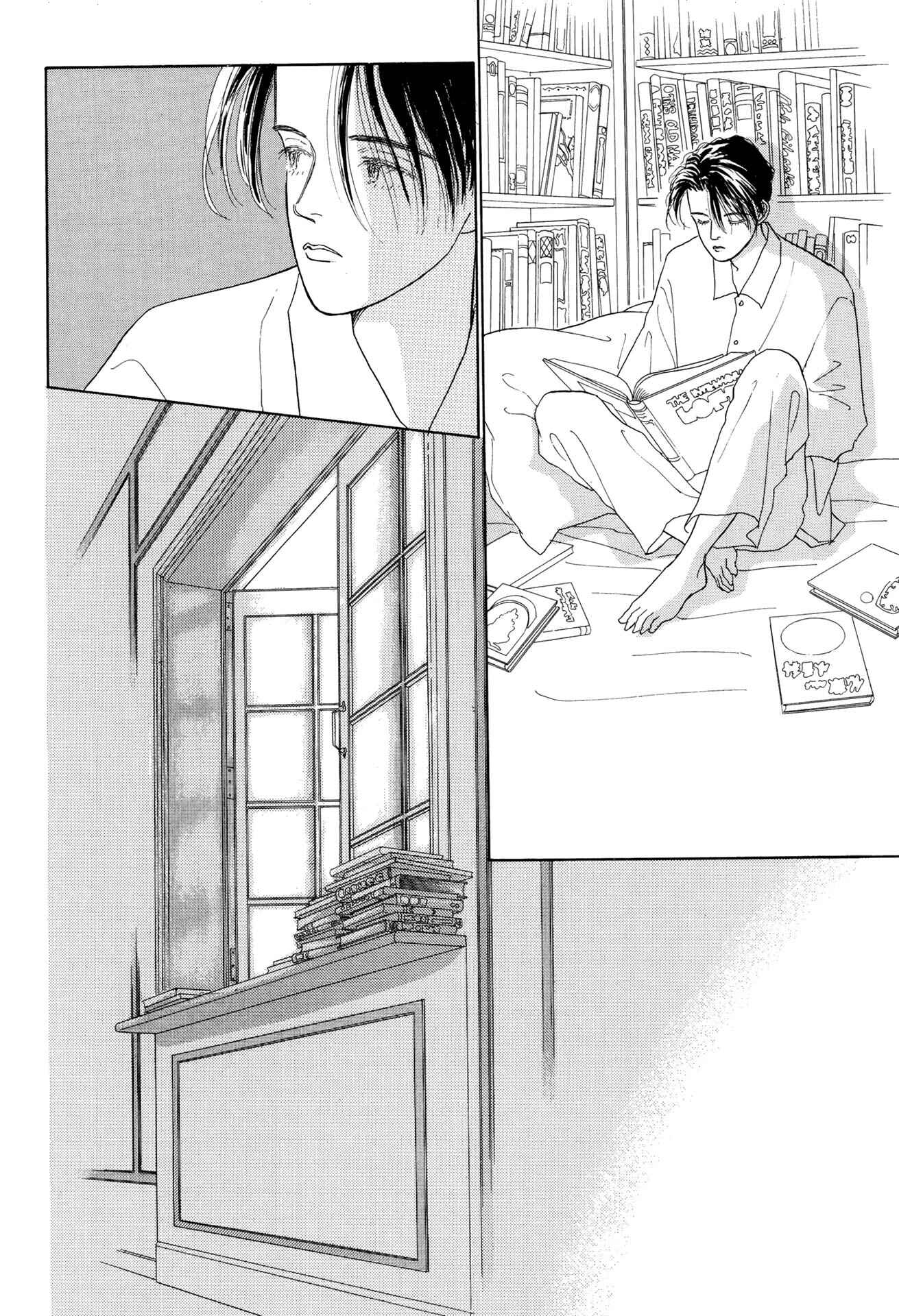 Page 2 Chapter 12.1 Sabbath Cafe