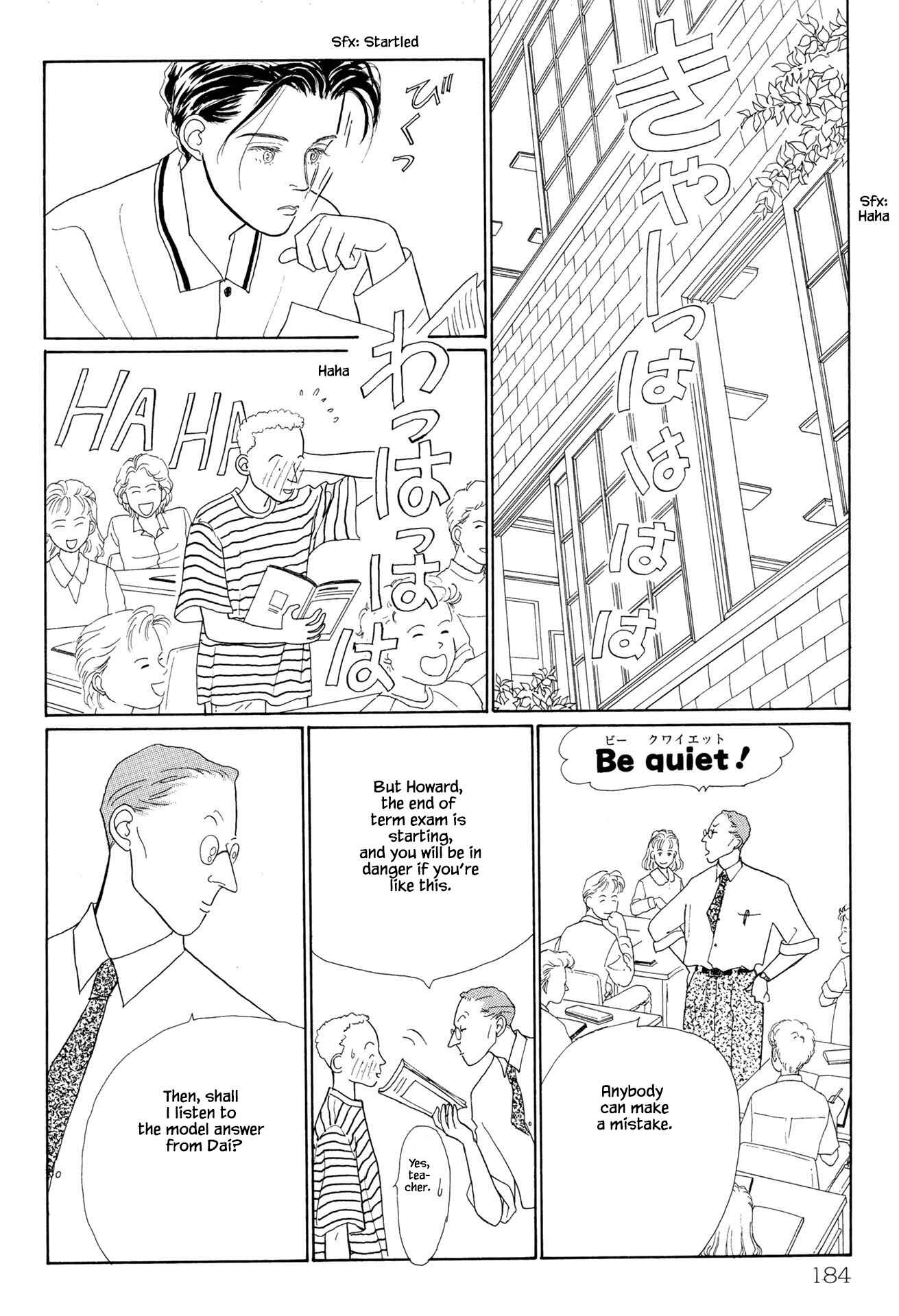 Page 4 Chapter 12.1 Sabbath Cafe