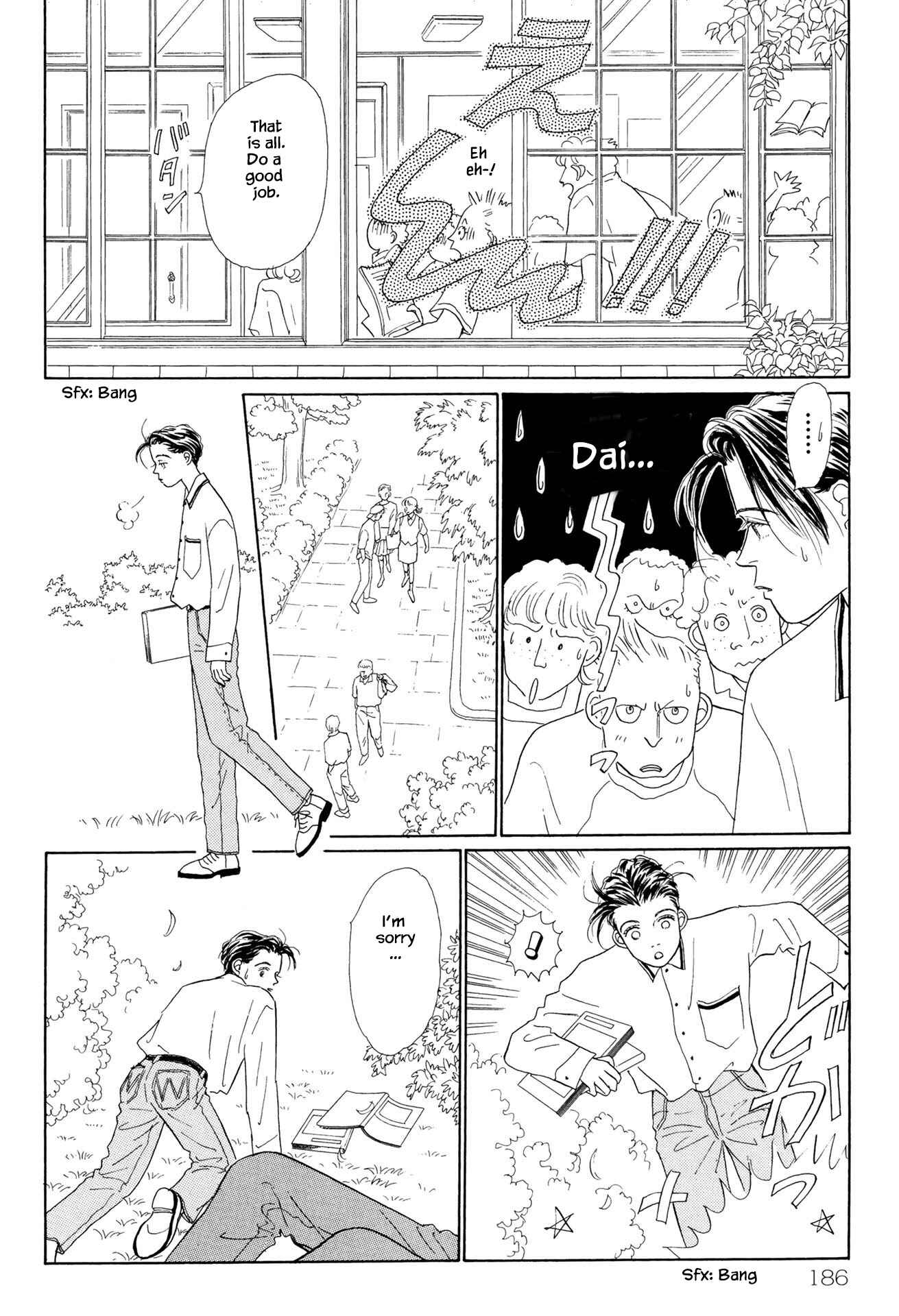 Page 6 Chapter 12.1 Sabbath Cafe