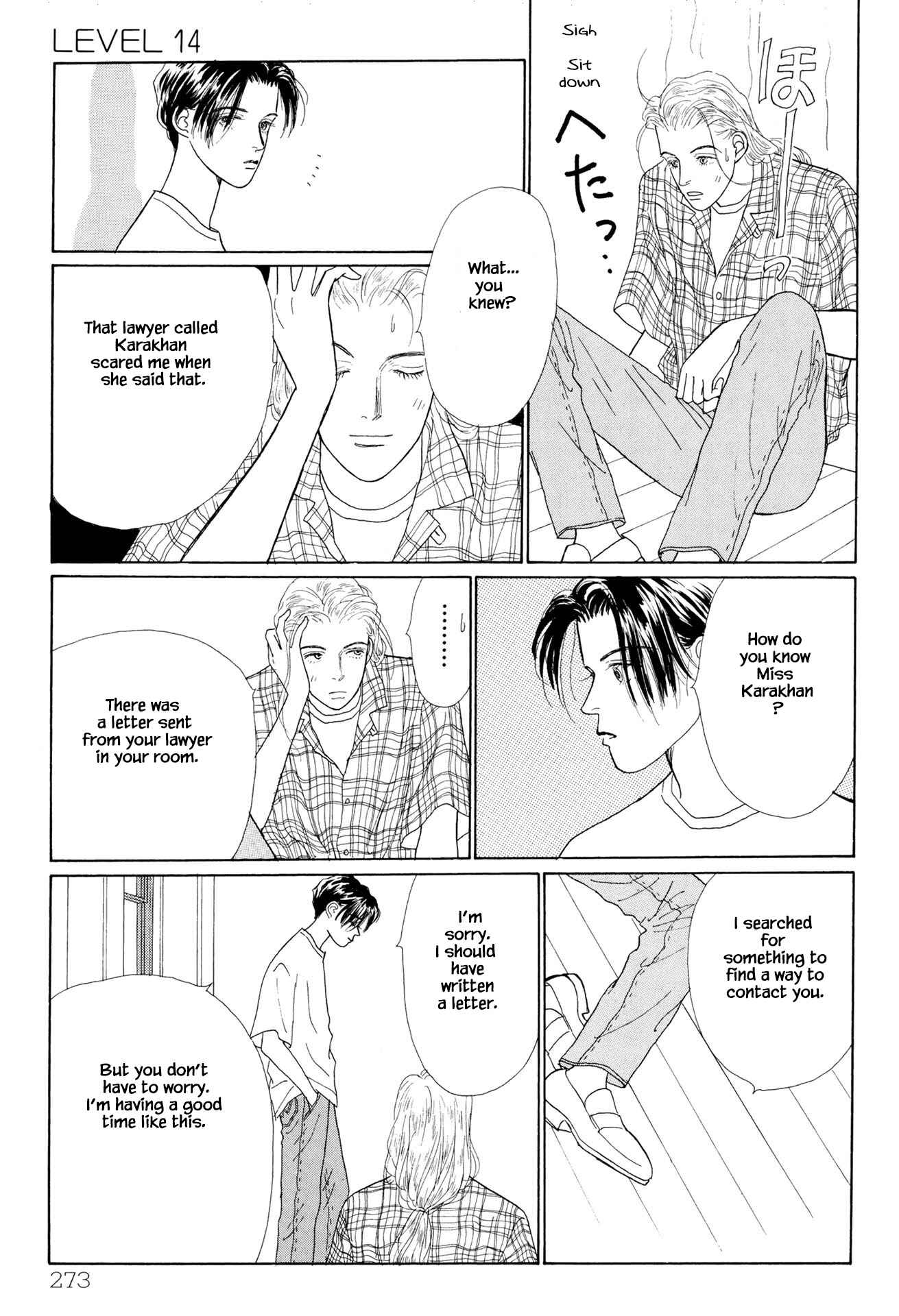 Page 11 Chapter 14.1 Sabbath Cafe
