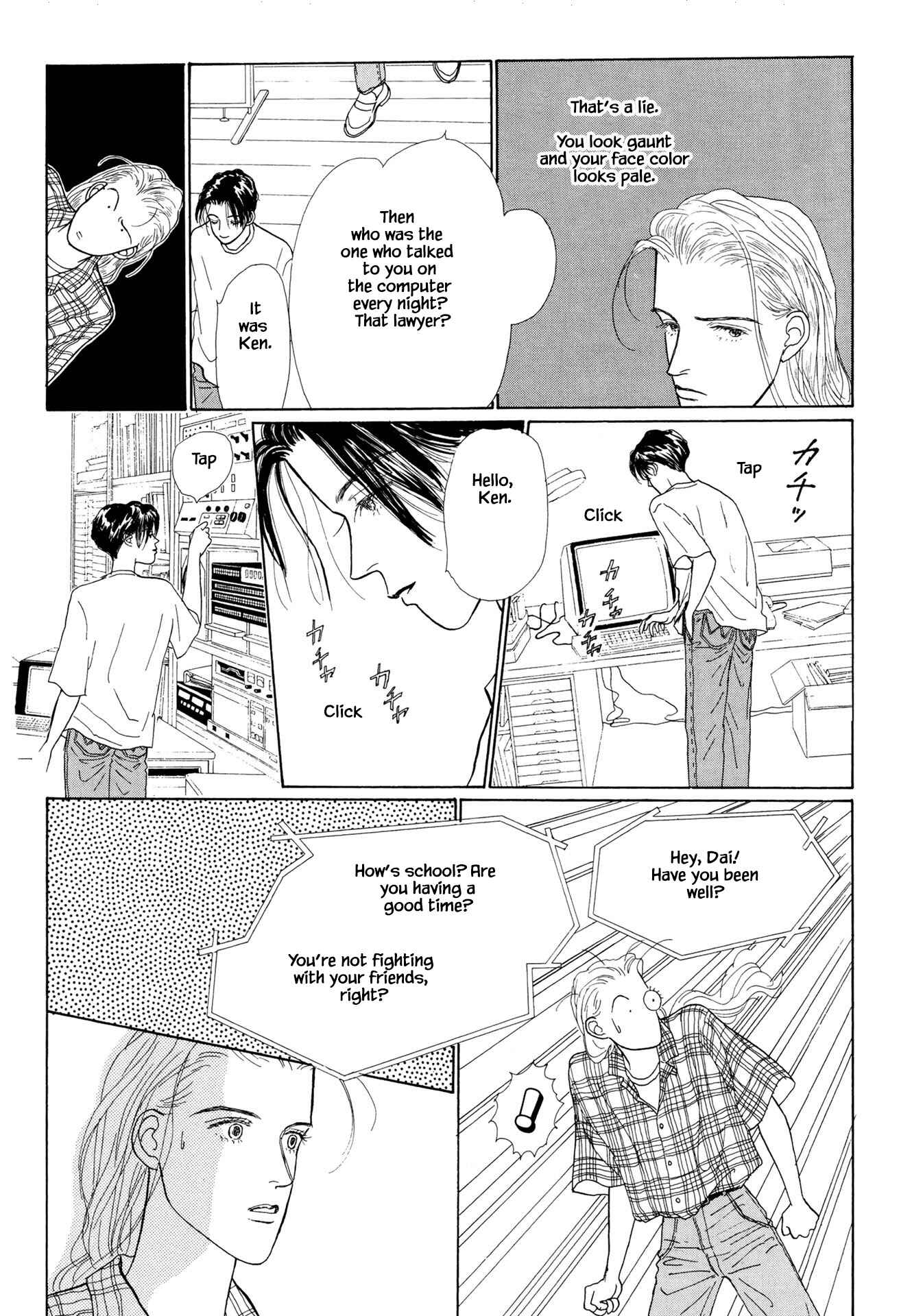 Page 12 Chapter 14.1 Sabbath Cafe