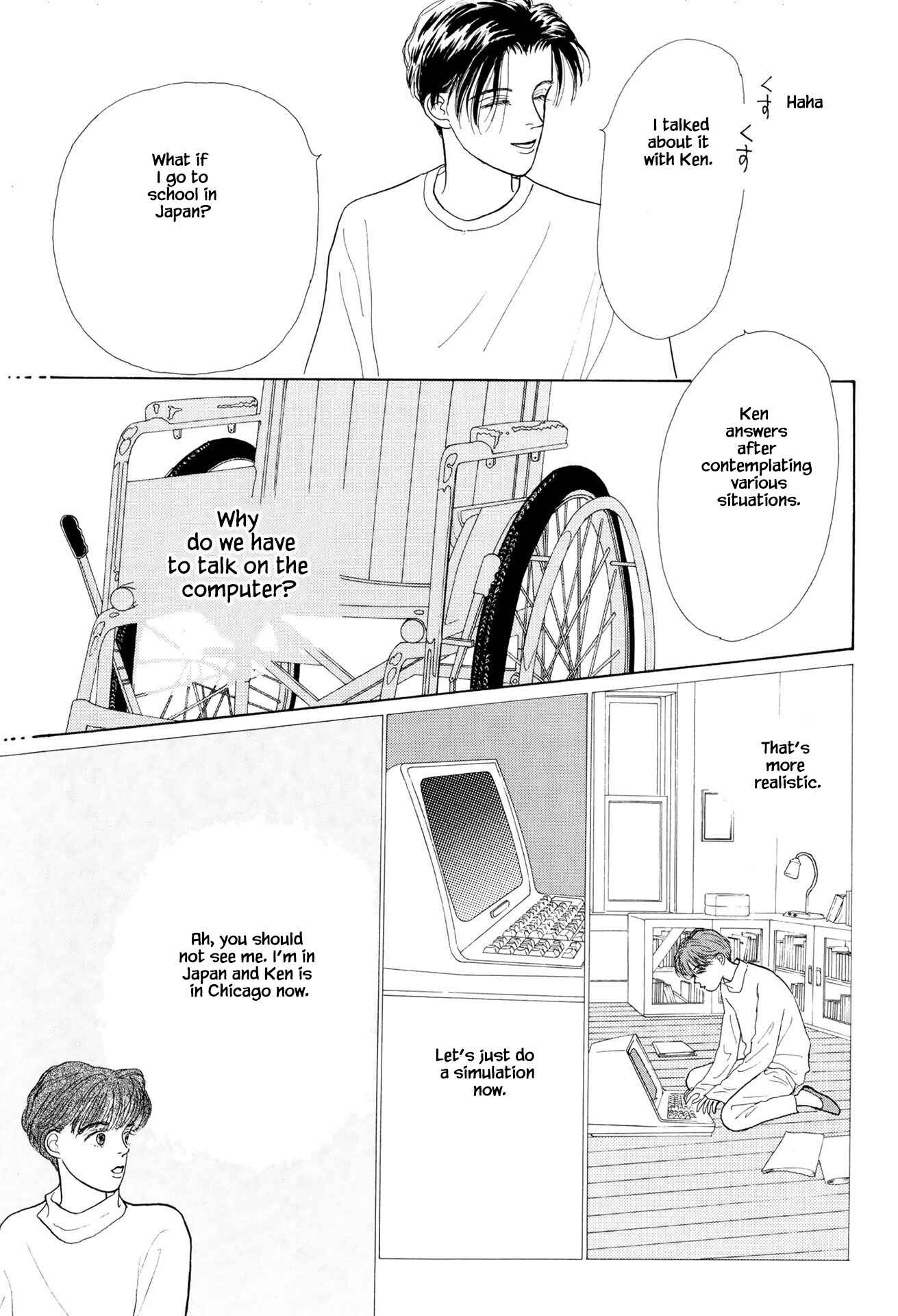 Page 15 Chapter 14.1 Sabbath Cafe