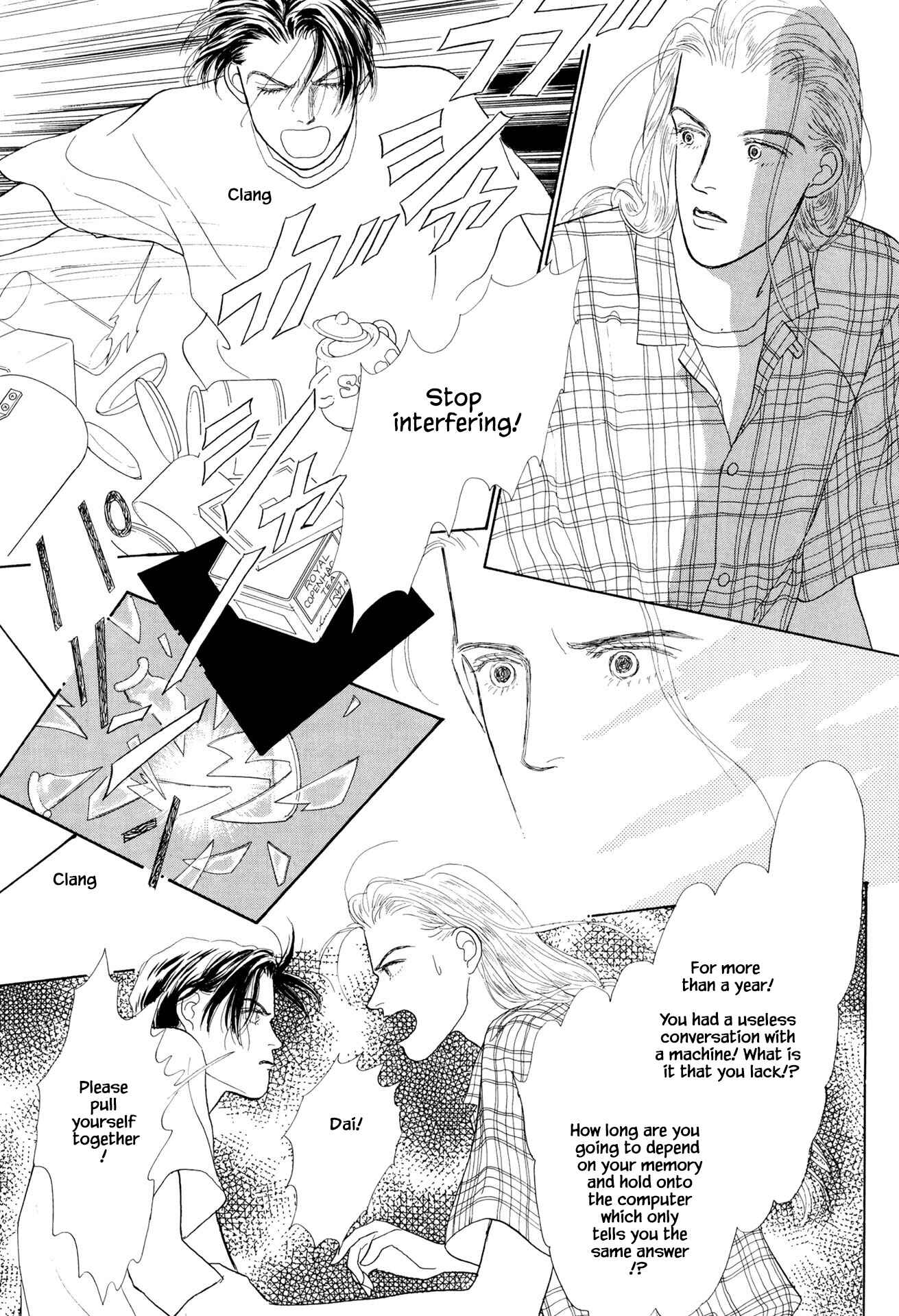 Page 21 Chapter 14.1 Sabbath Cafe