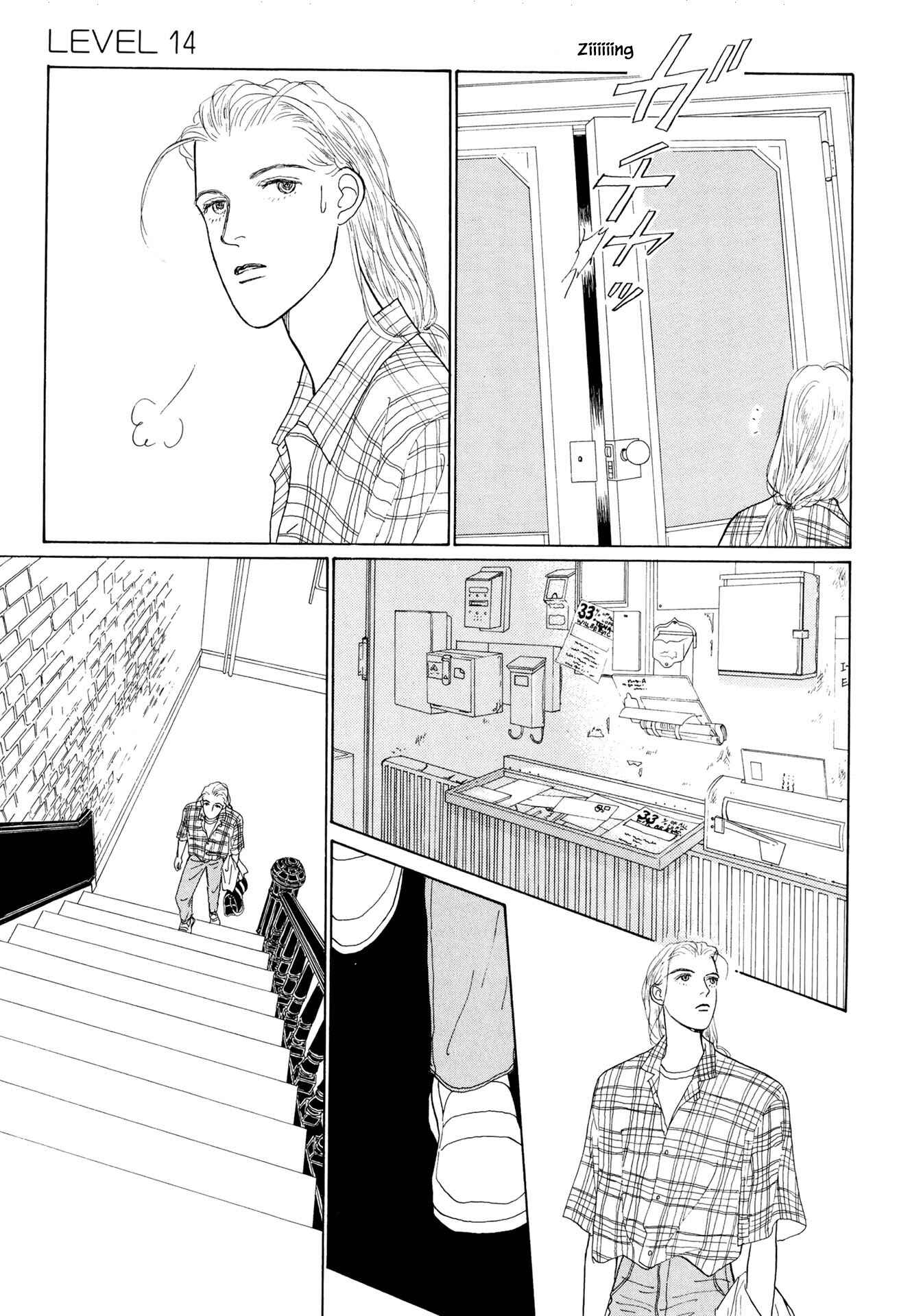 Page 3 Chapter 14.1 Sabbath Cafe