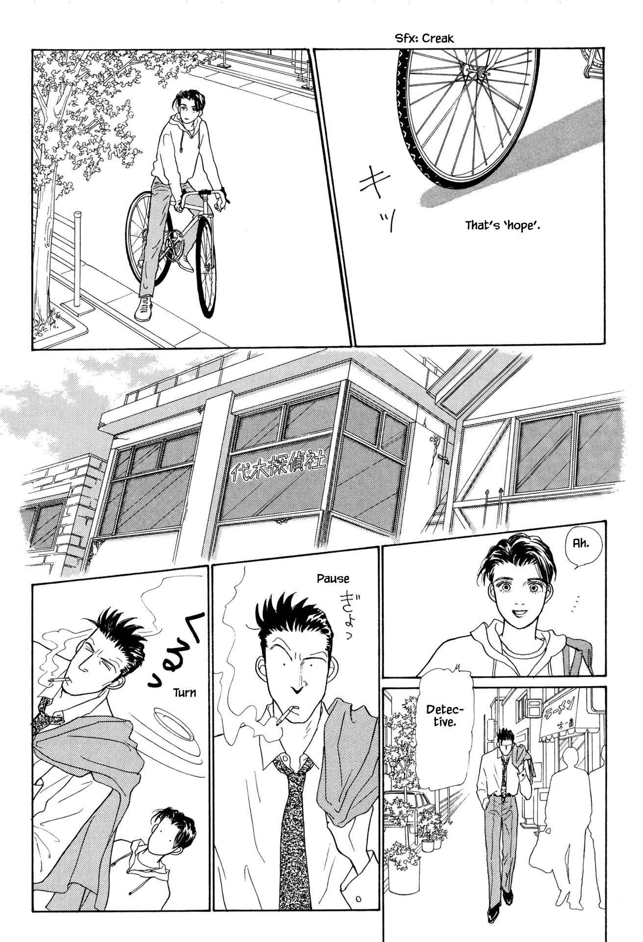 Page 1 Chapter 19.2 Sabbath Cafe