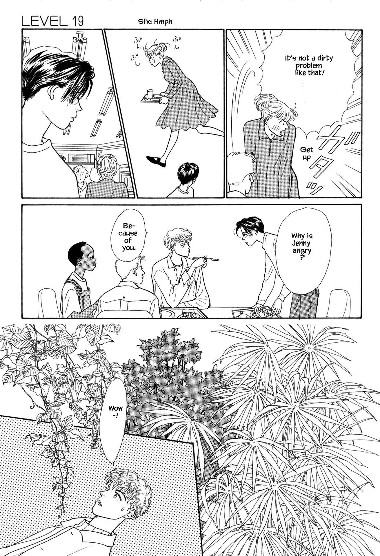 Page 12 Chapter 19.2 Sabbath Cafe