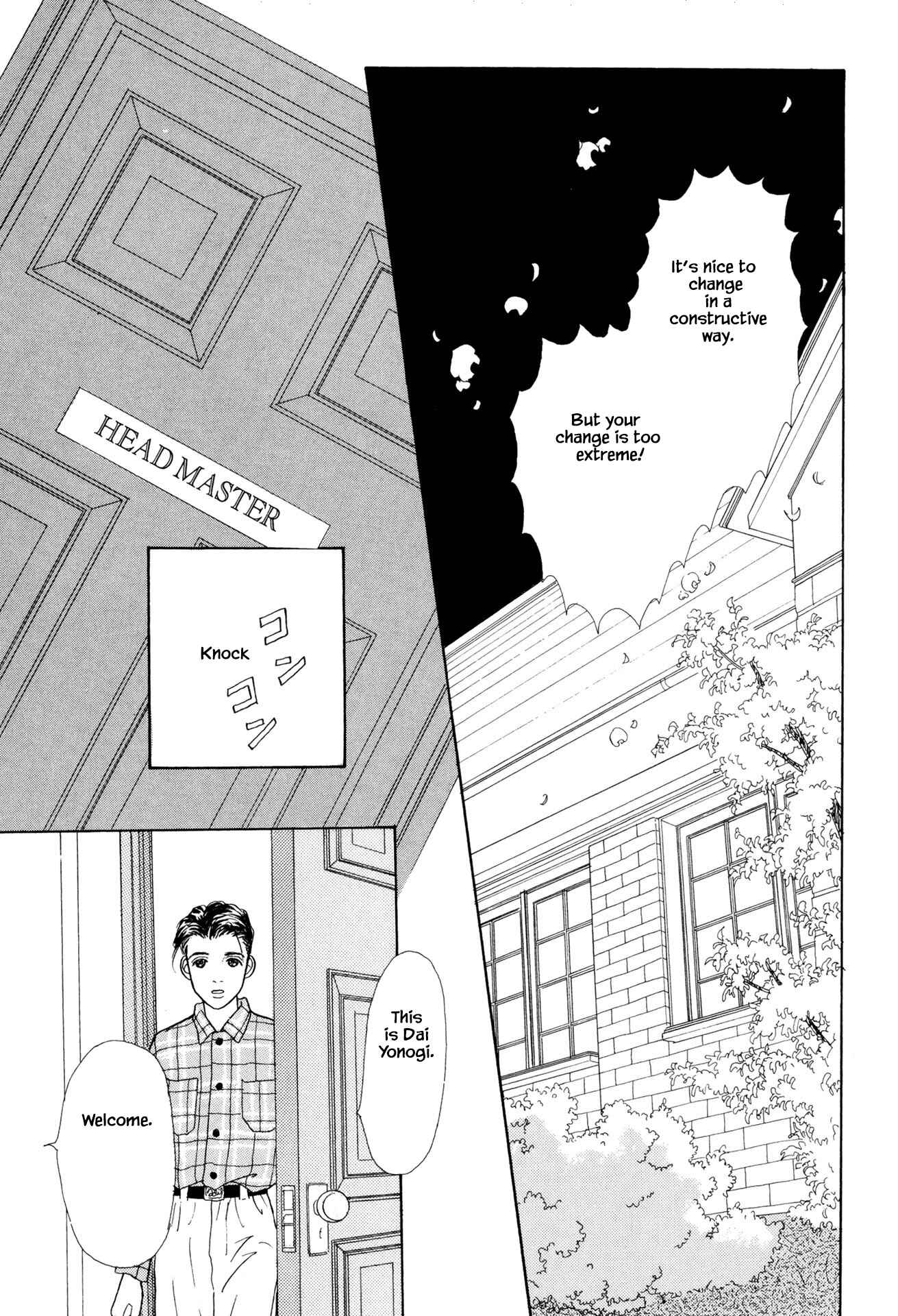 Page 18 Chapter 19.2 Sabbath Cafe