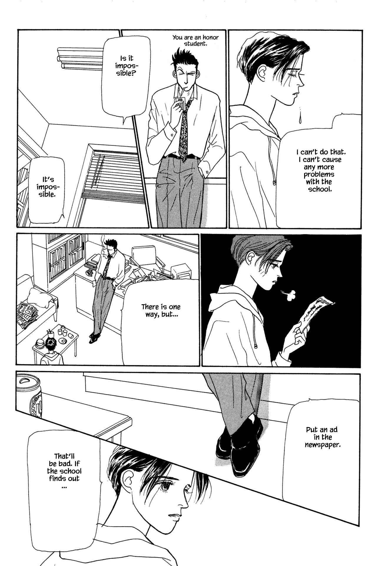 Page 3 Chapter 19.2 Sabbath Cafe