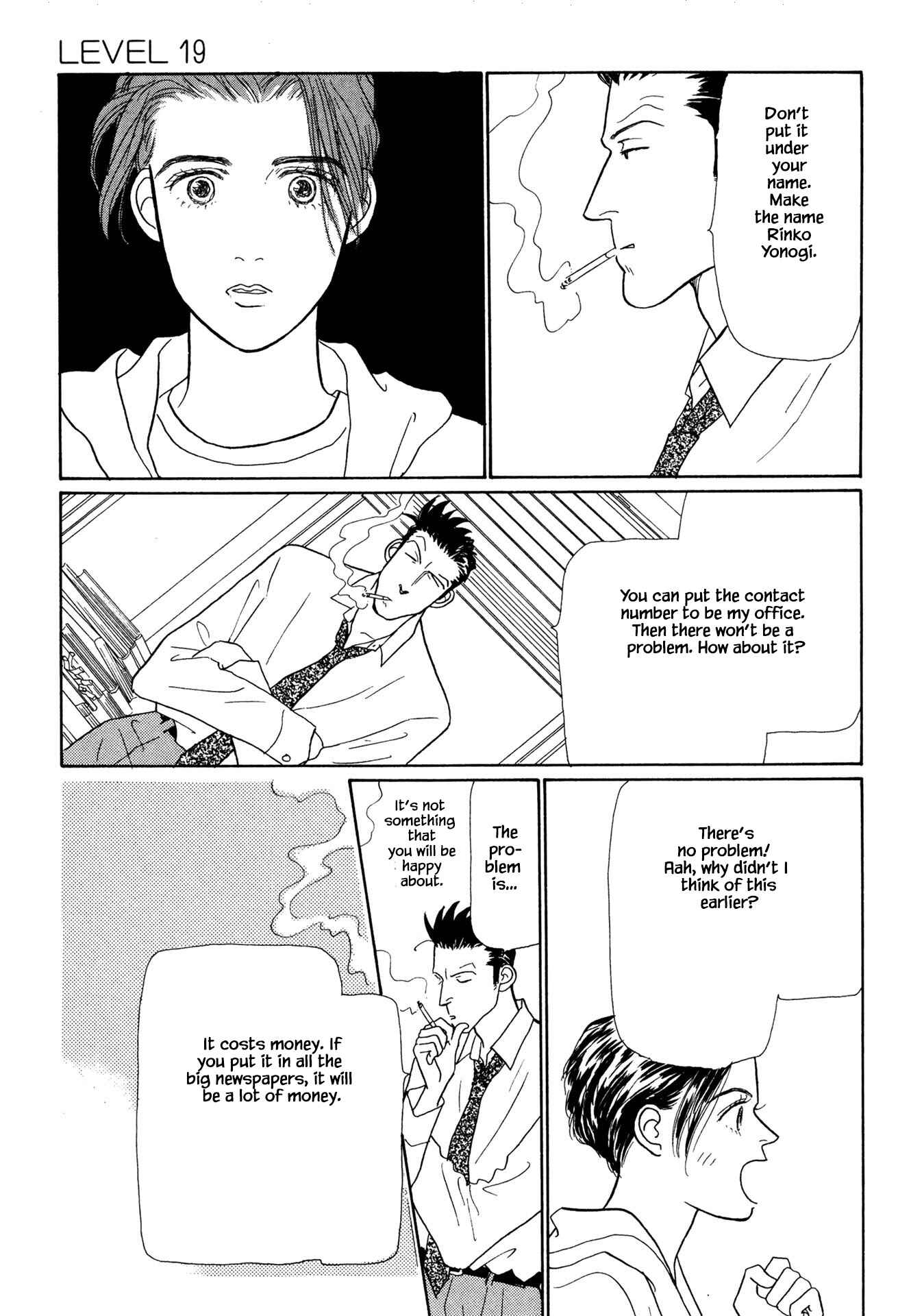 Page 4 Chapter 19.2 Sabbath Cafe