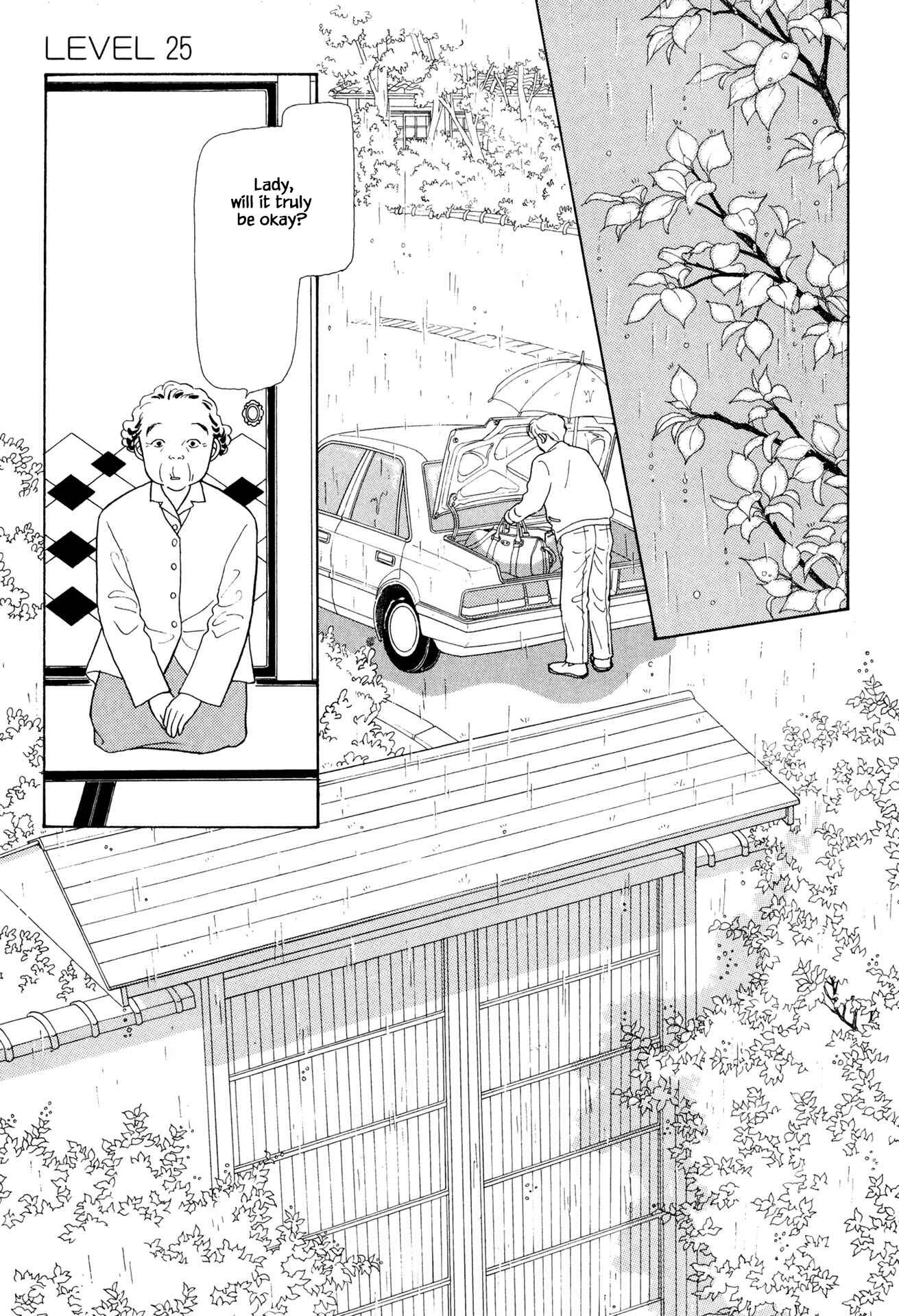 Page 3 Chapter 25.1 Sabbath Cafe