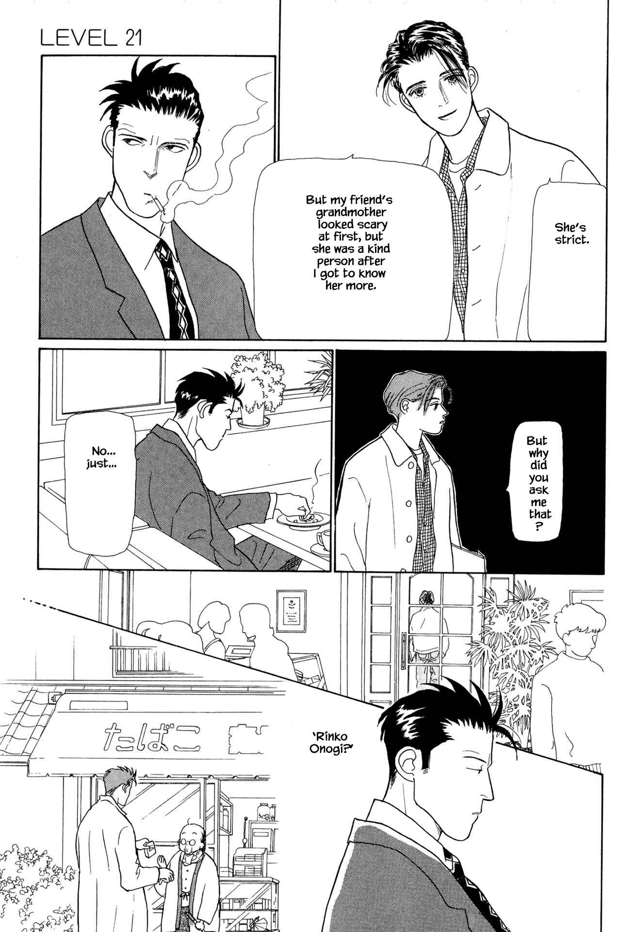 Page 16 Chapter 21.2 Sabbath Cafe