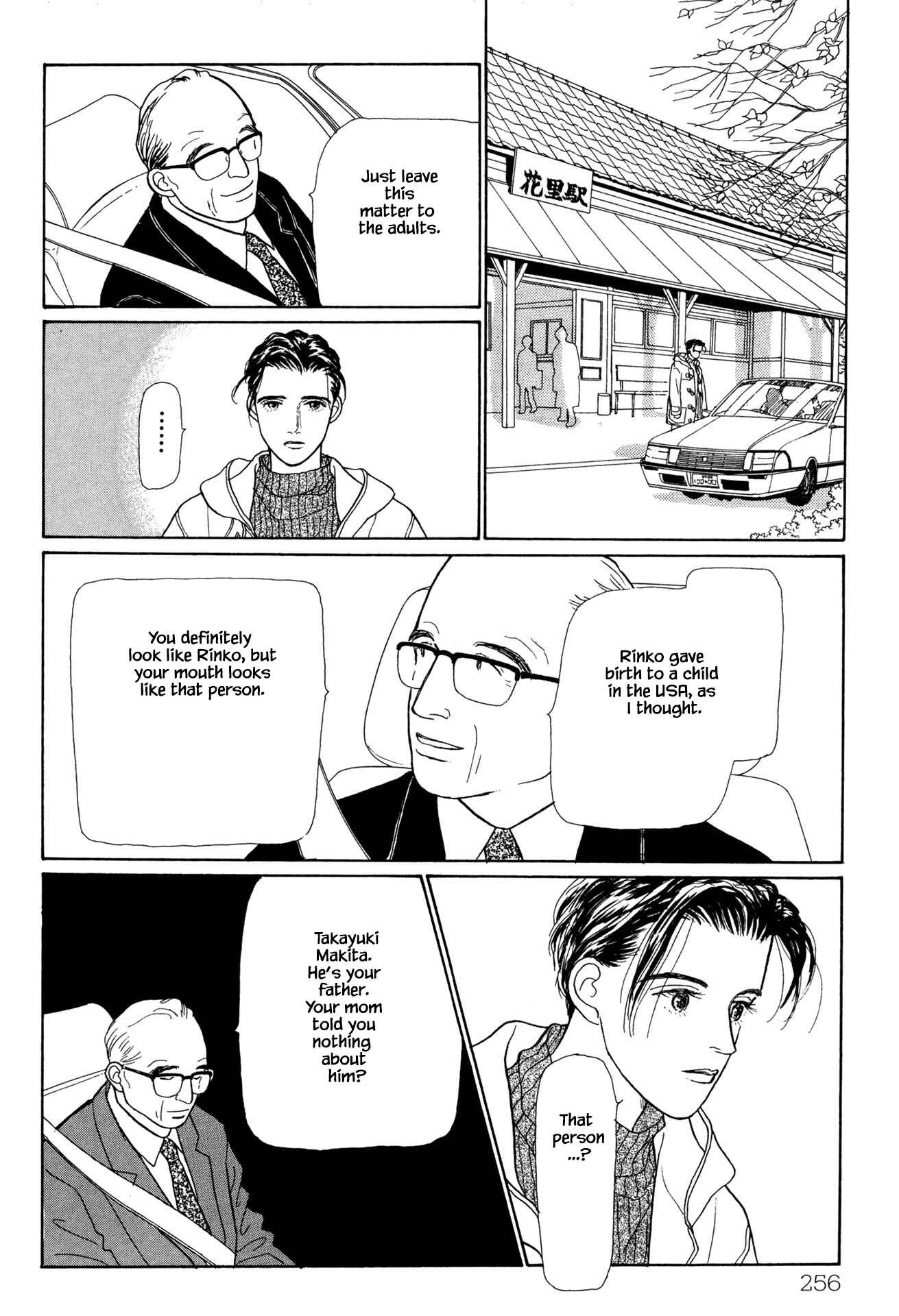 Page 7 Chapter 21.2 Sabbath Cafe