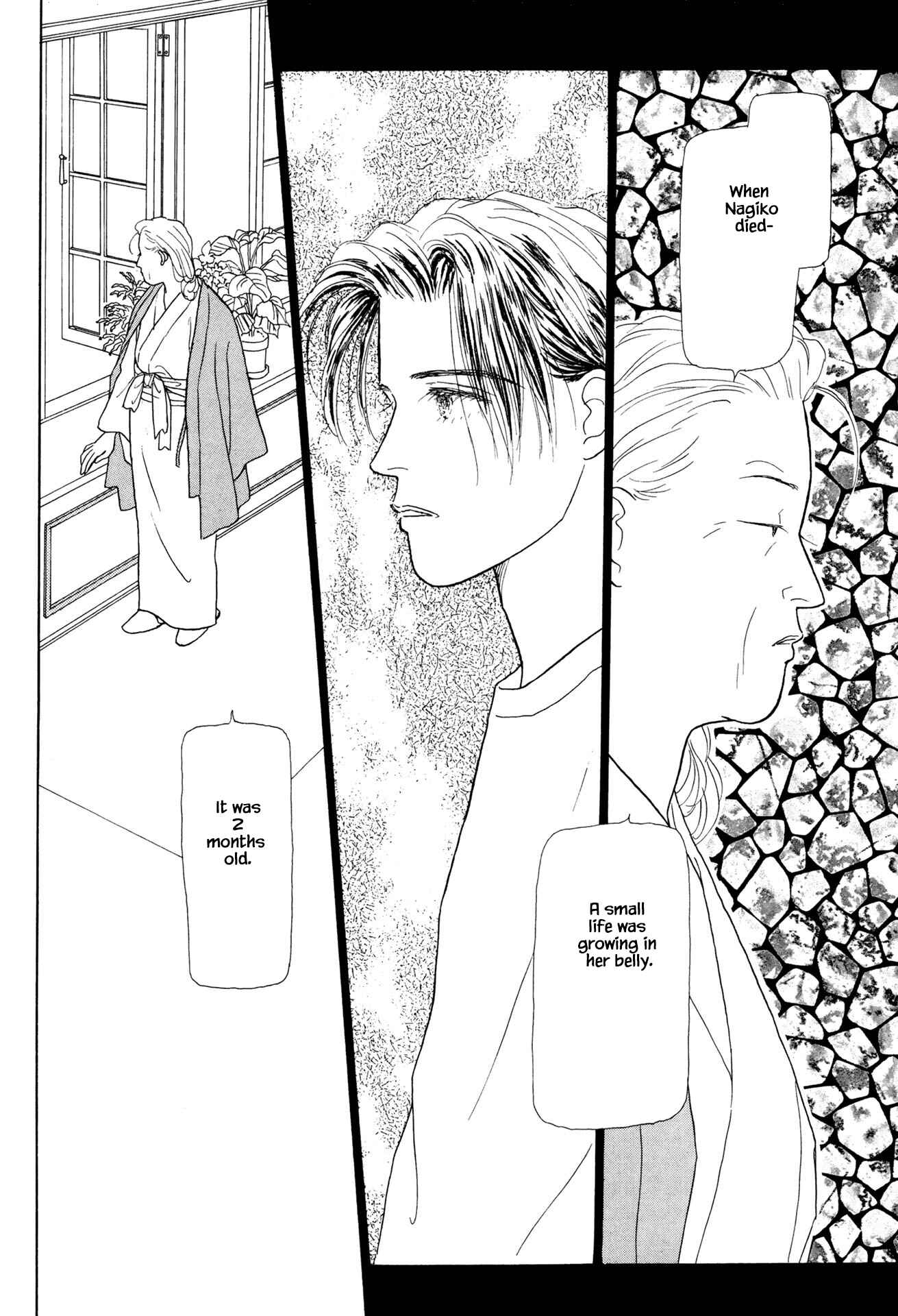 Page 19 Chapter 26.2 Sabbath Cafe