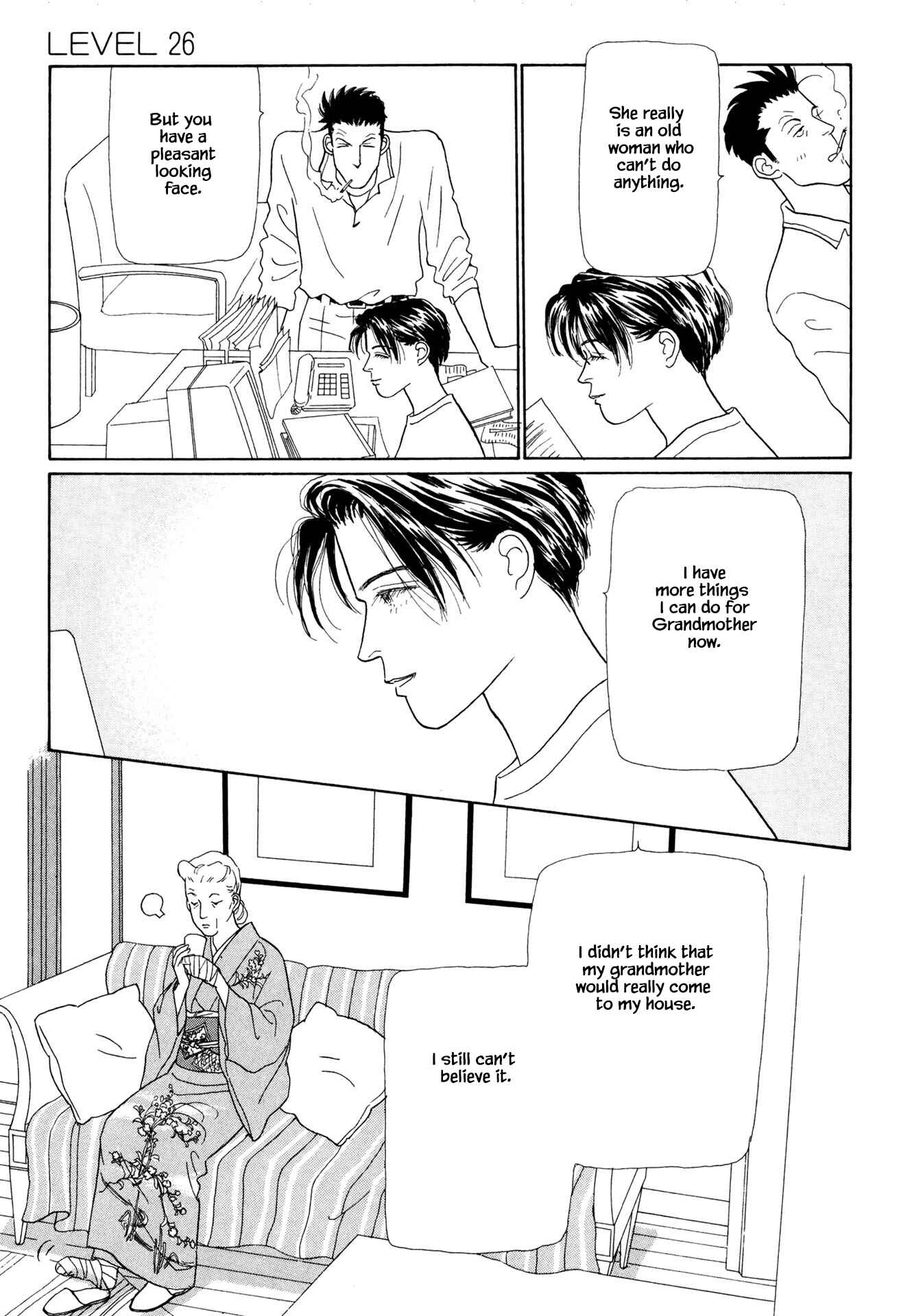 Page 2 Chapter 26.2 Sabbath Cafe
