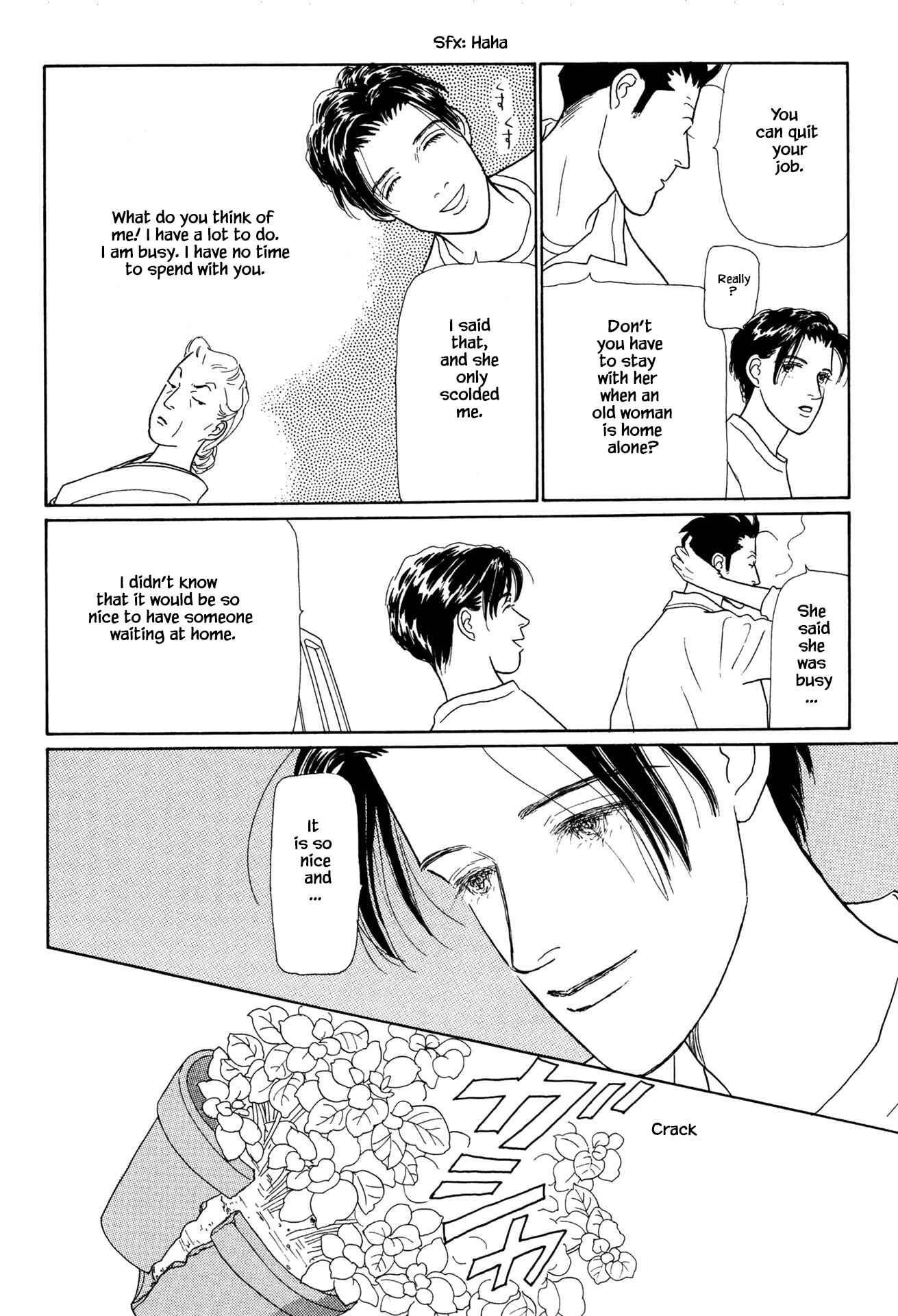Page 3 Chapter 26.2 Sabbath Cafe