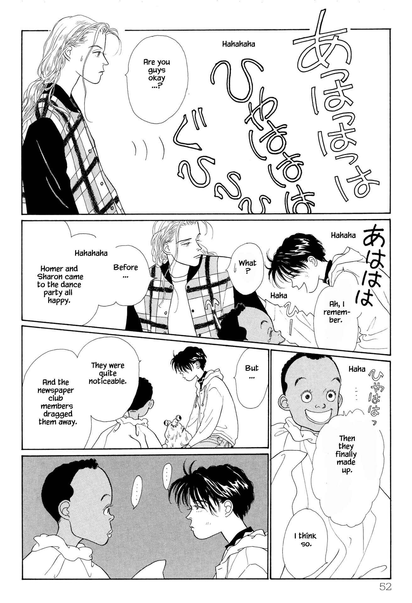 Page 15 Chapter 8.3 Sabbath Cafe