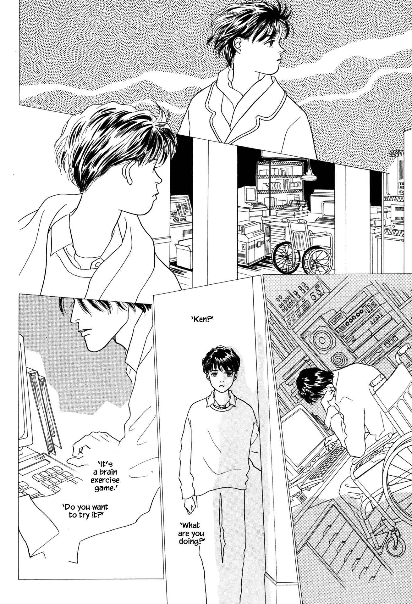 Page 14 Chapter 28.1 Sabbath Cafe