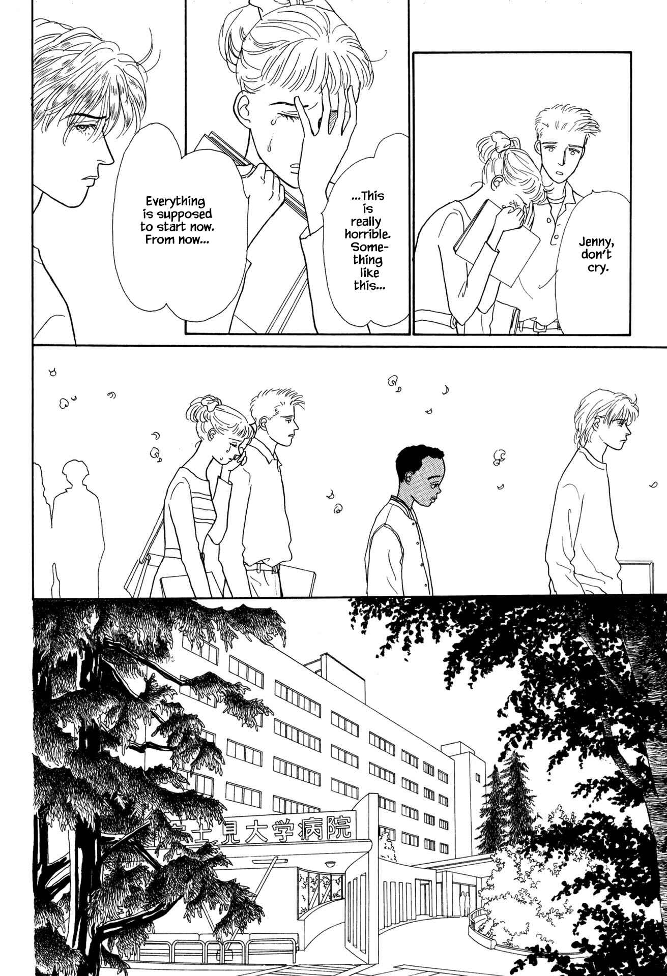 Page 18 Chapter 28.1 Sabbath Cafe