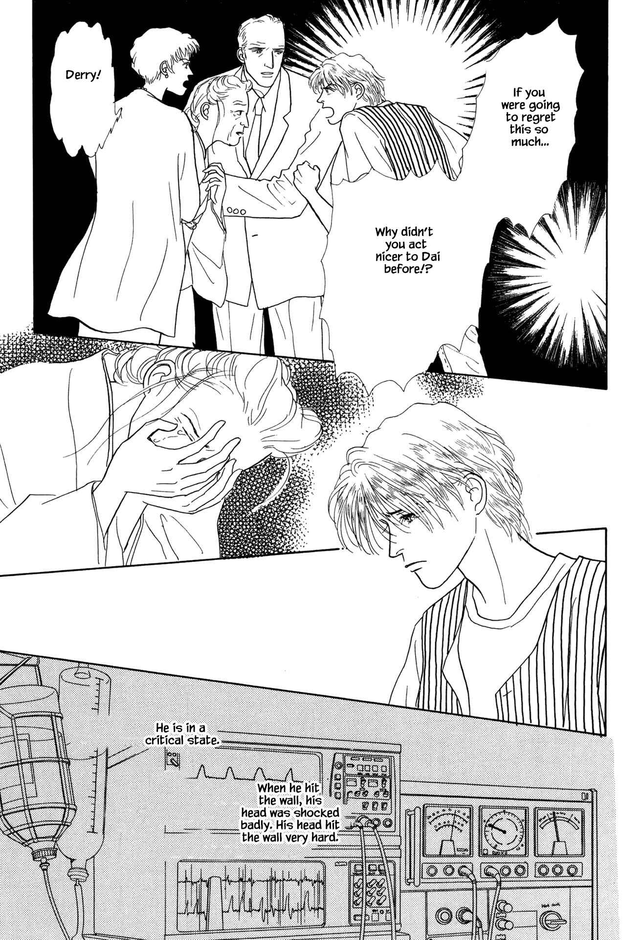 Page 9 Chapter 28.1 Sabbath Cafe