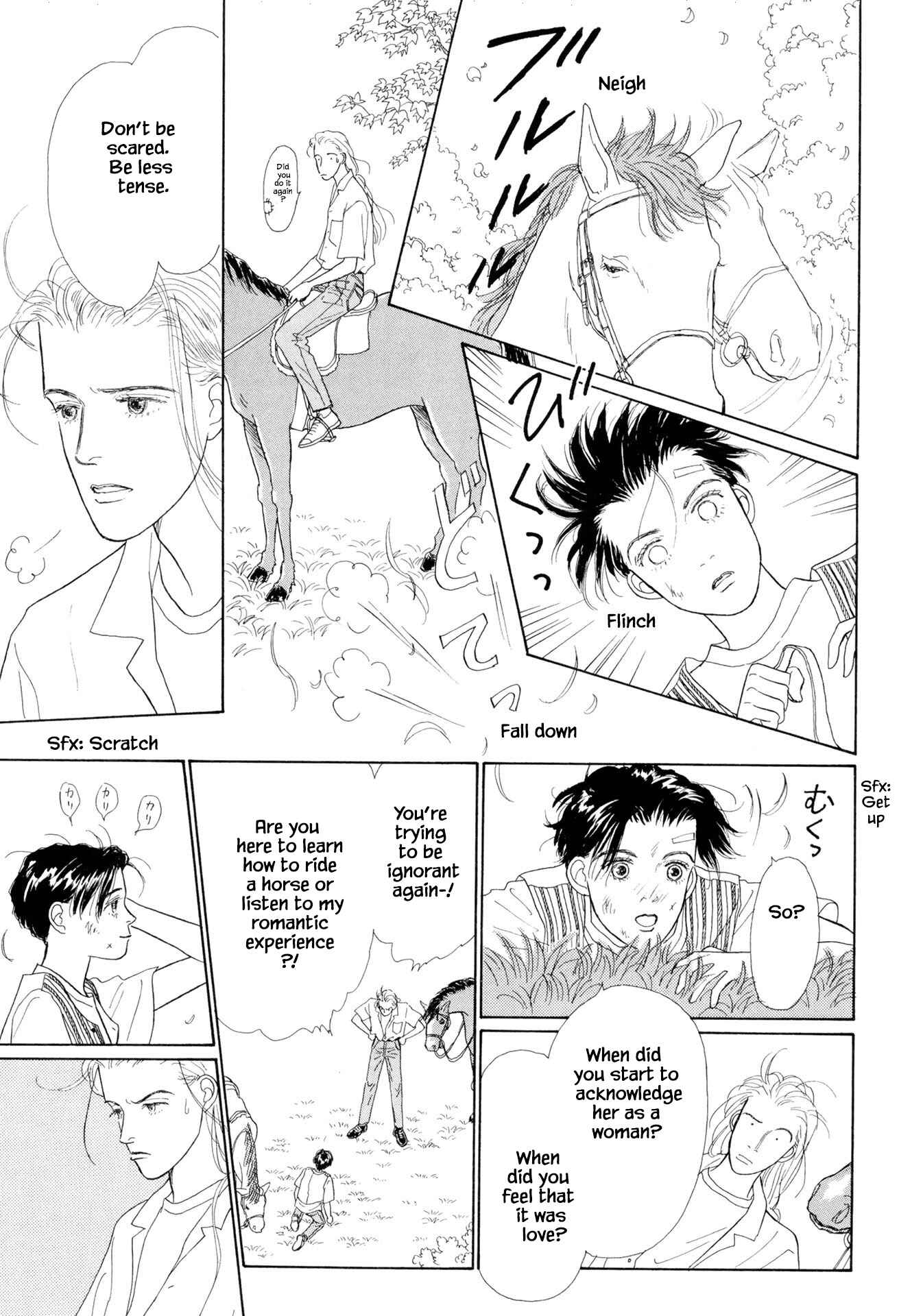 Page 5 Chapter 17.1 Sabbath Cafe