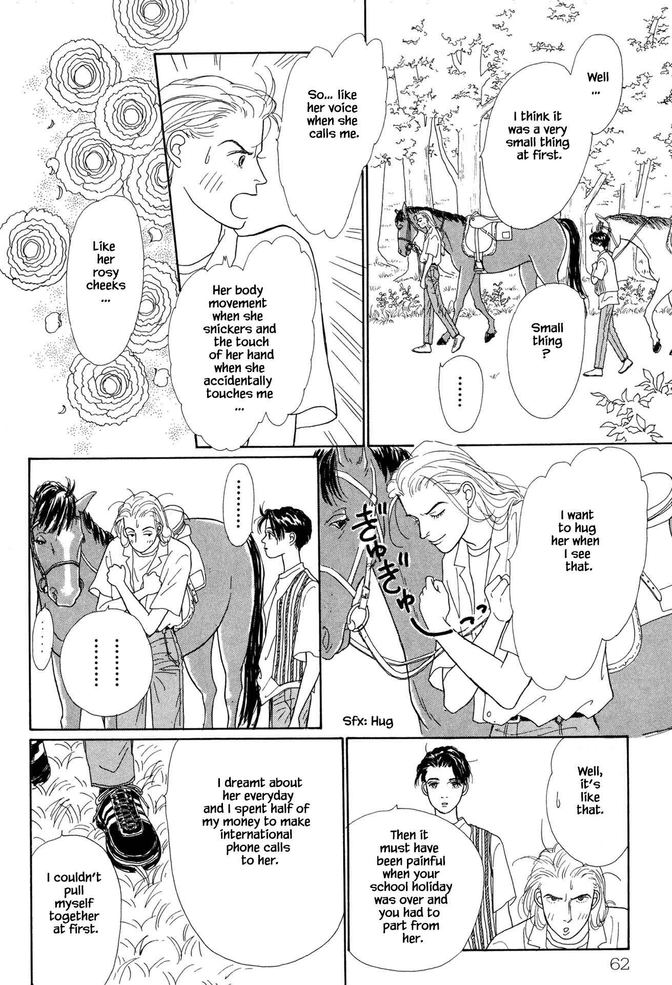 Page 6 Chapter 17.1 Sabbath Cafe
