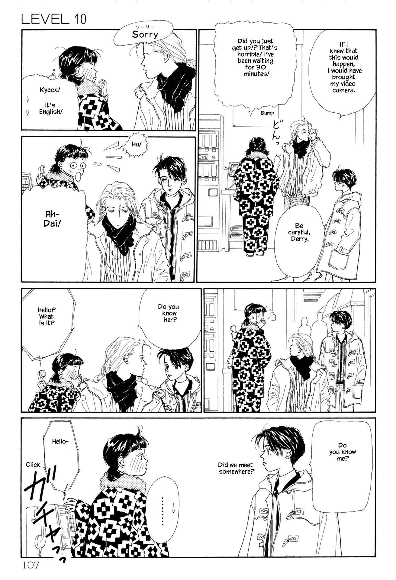 Page 2 Chapter 10.2 Sabbath Cafe