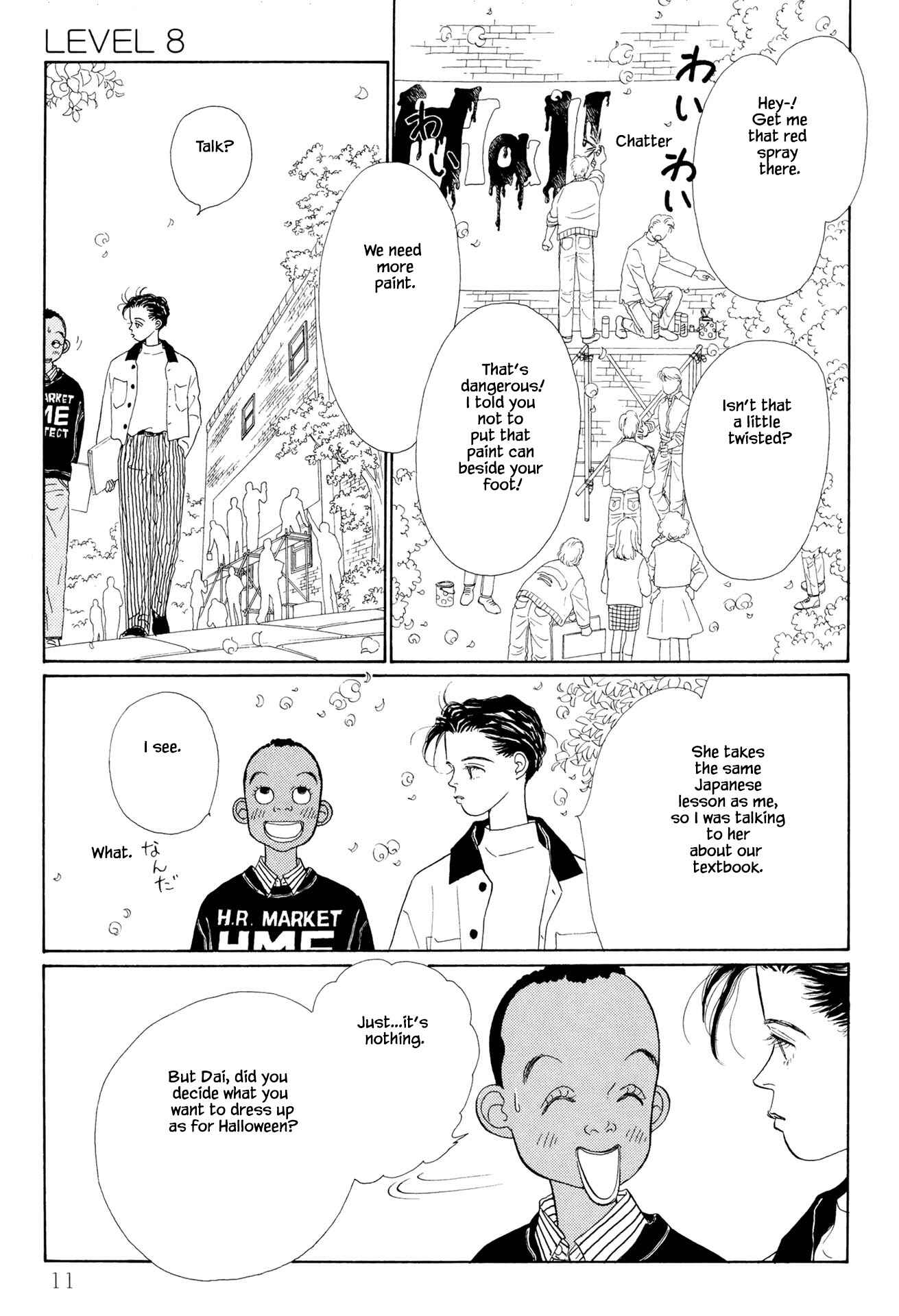 Page 10 Chapter 8.1 Sabbath Cafe