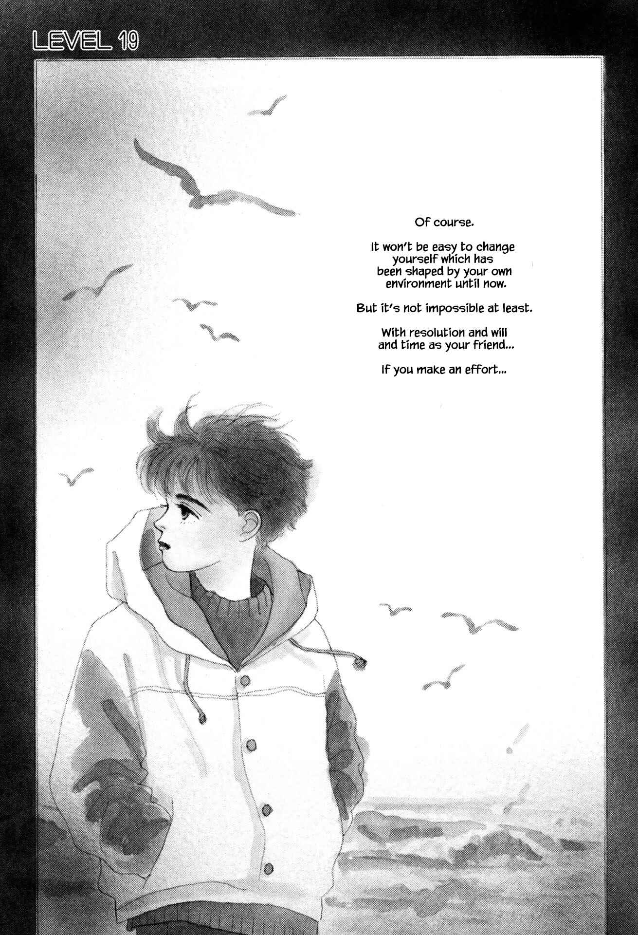 Page 1 Chapter 19.1 Sabbath Cafe