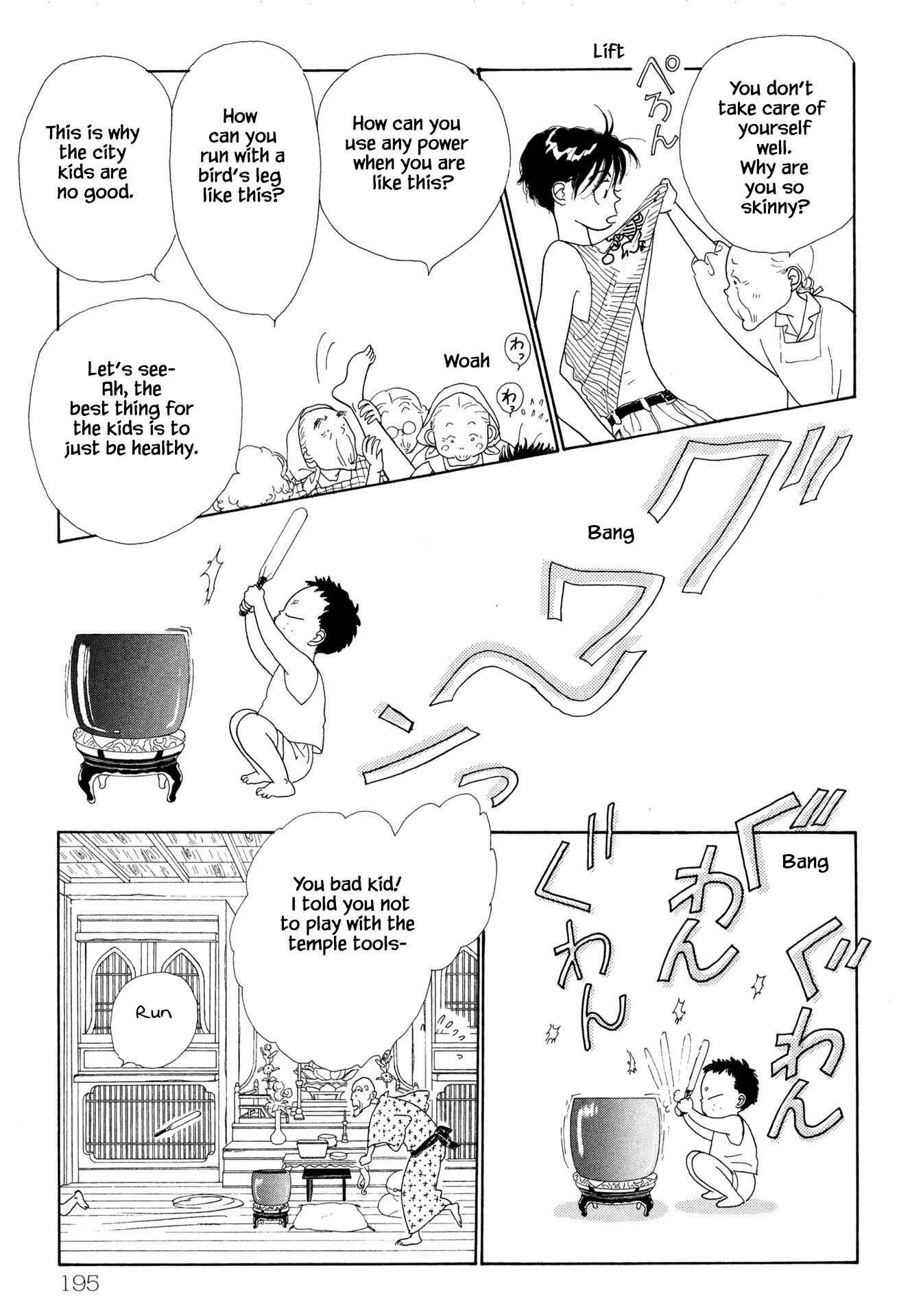 Page 14 Chapter 5.1 Sabbath Cafe