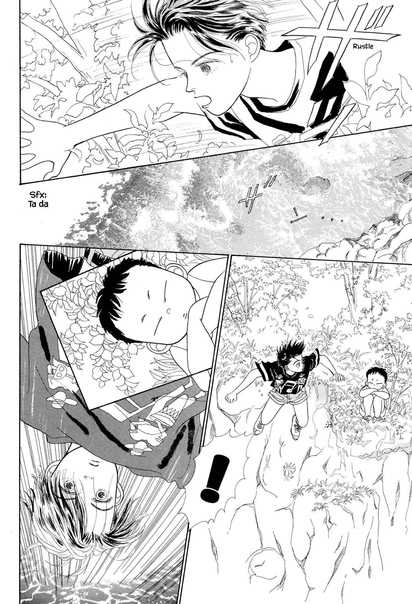 Page 7 Chapter 5.1 Sabbath Cafe