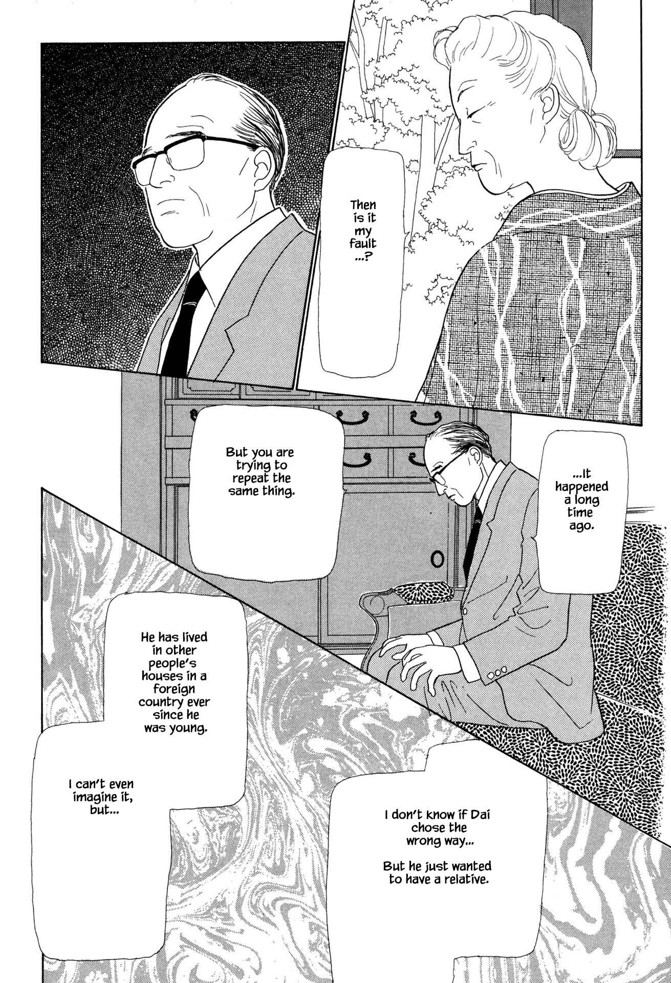 Page 20 Chapter 24.1 Sabbath Cafe
