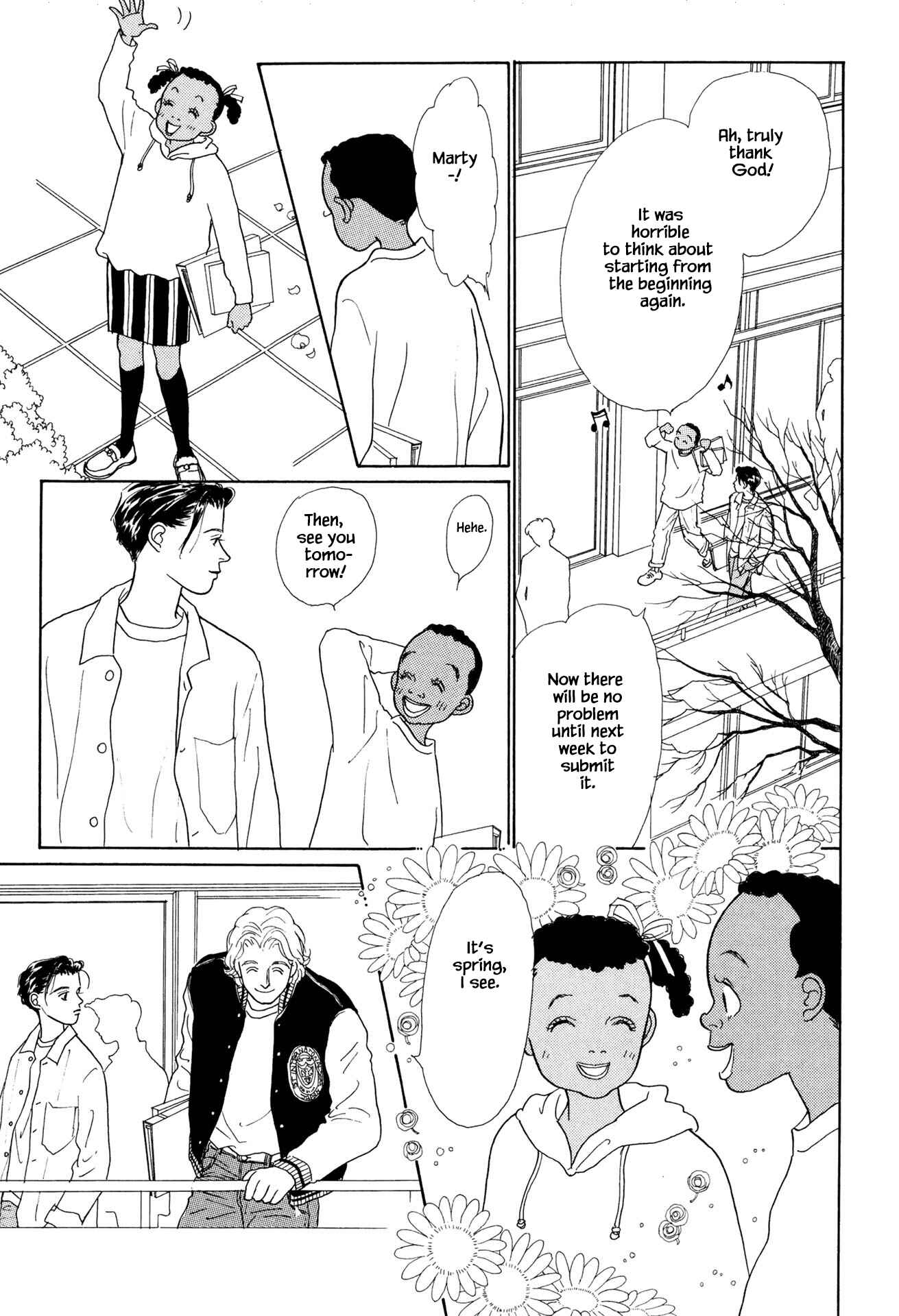 Page 5 Chapter 24.1 Sabbath Cafe