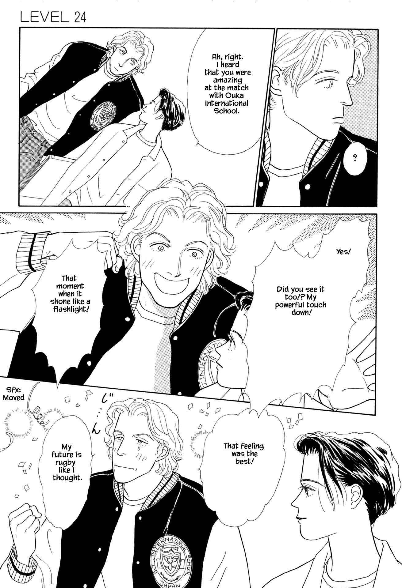 Page 7 Chapter 24.1 Sabbath Cafe